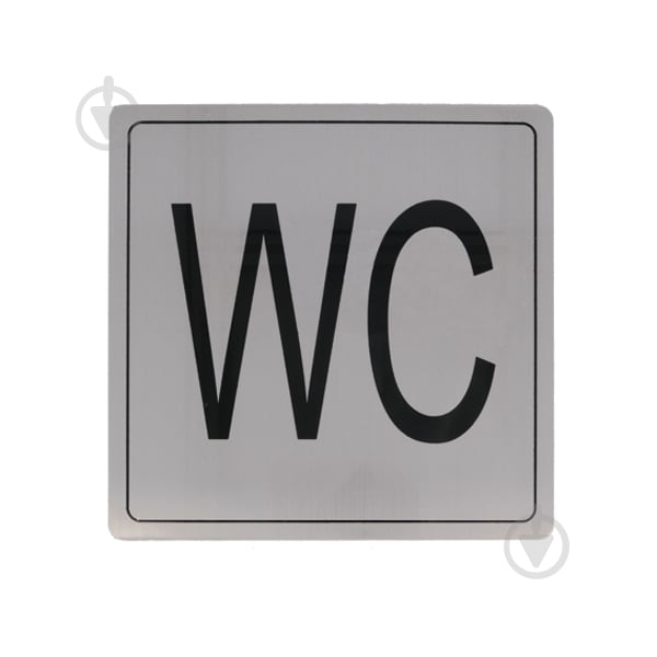 Табличка Amig «WC» модель 108 - фото 1