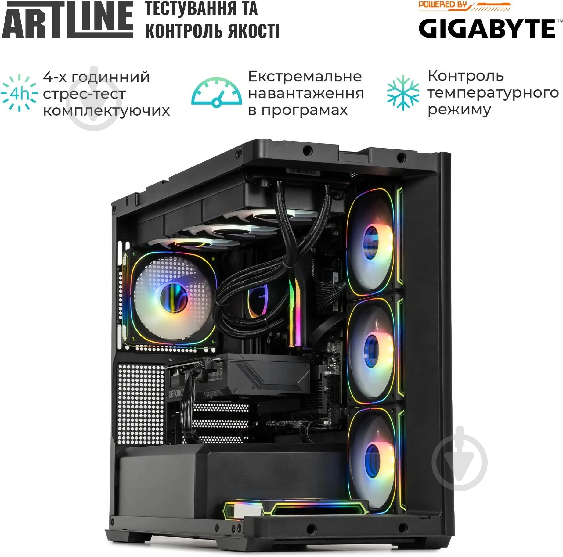 Компьютер Artline Gaming TANK (Tankv73) black - фото 12