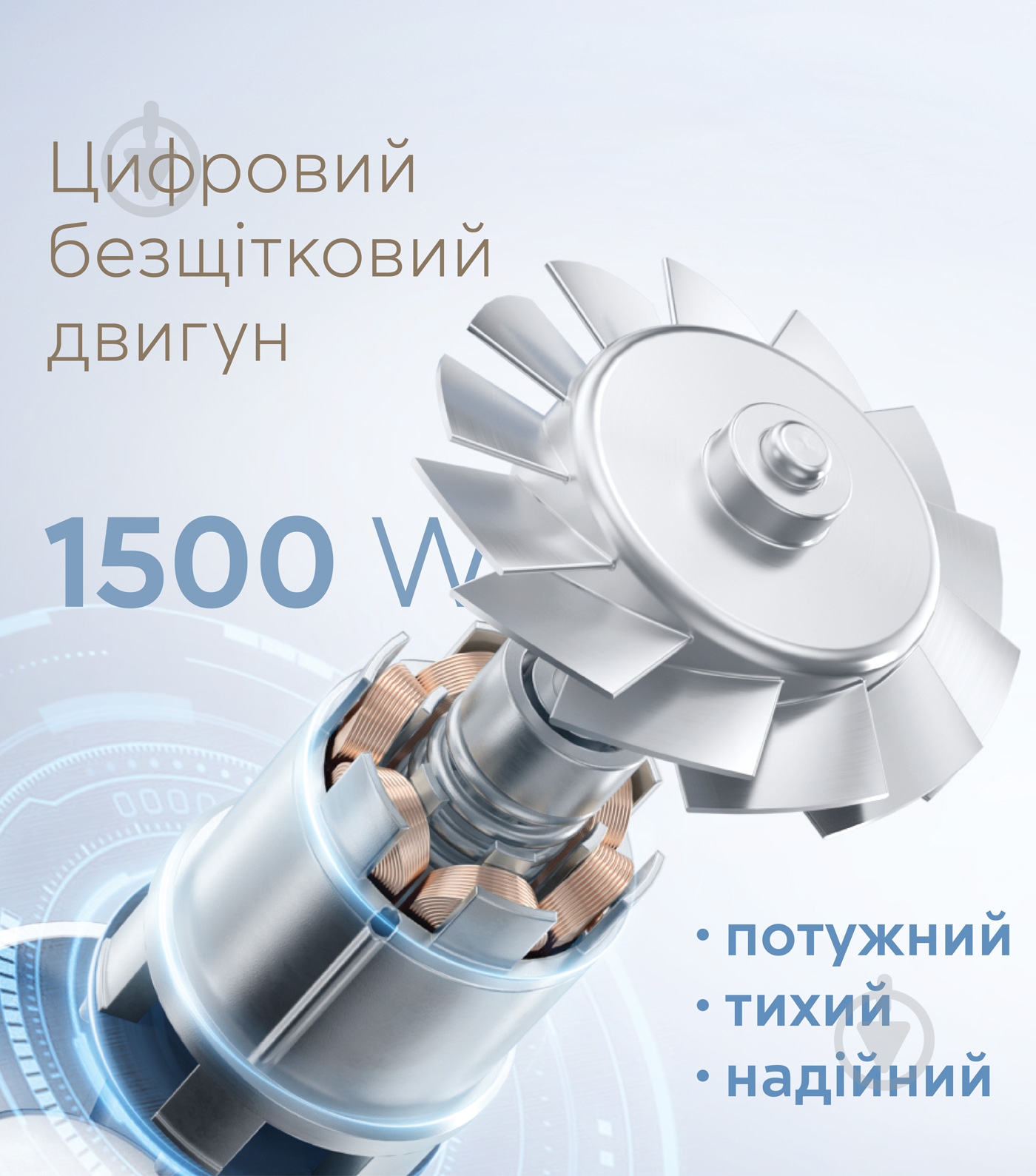 ВІТРИНА! Фен HausMark HPH02EL (1500 Вт) - фото 6