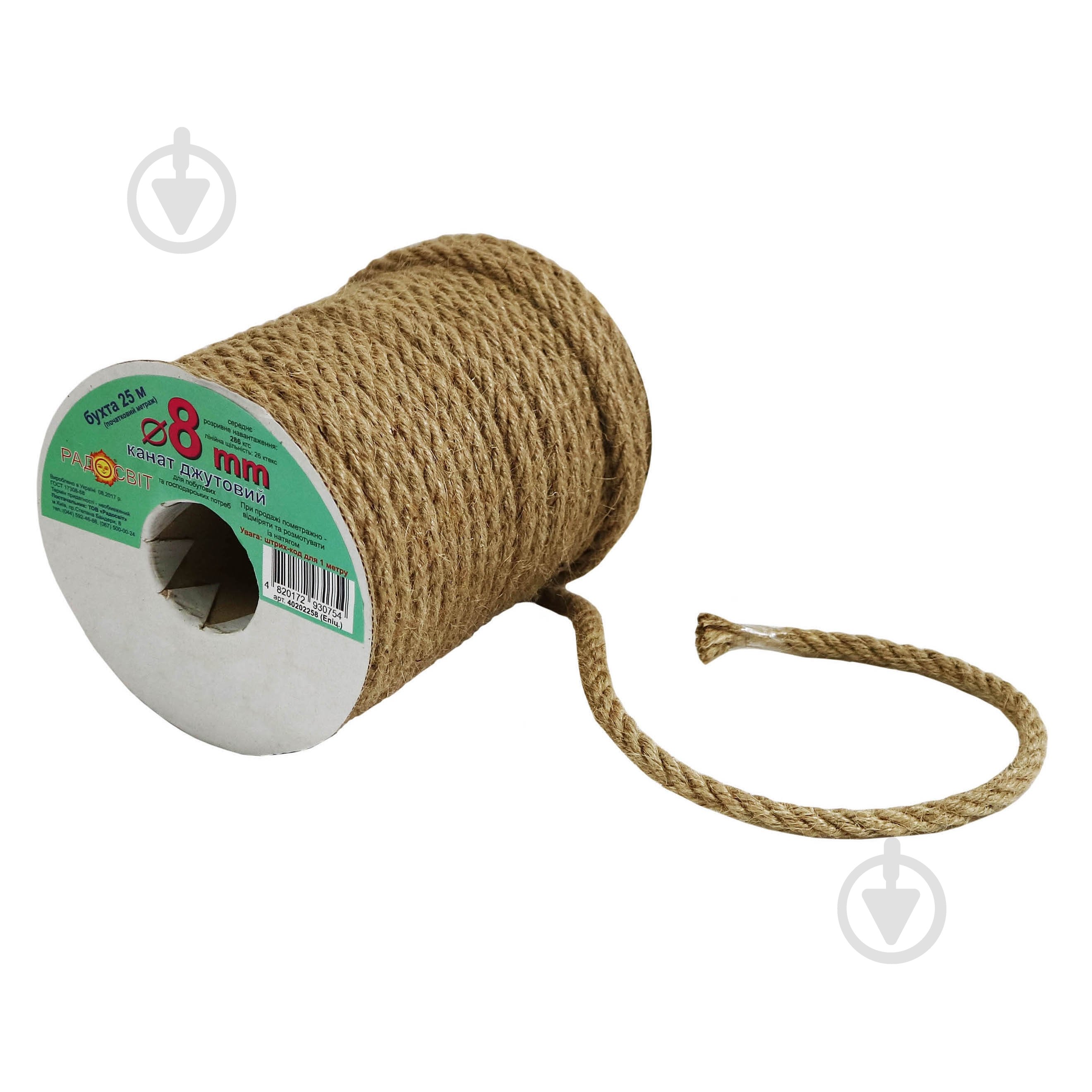 Канат Радосвіт джутовый 8 мм - фото 4
