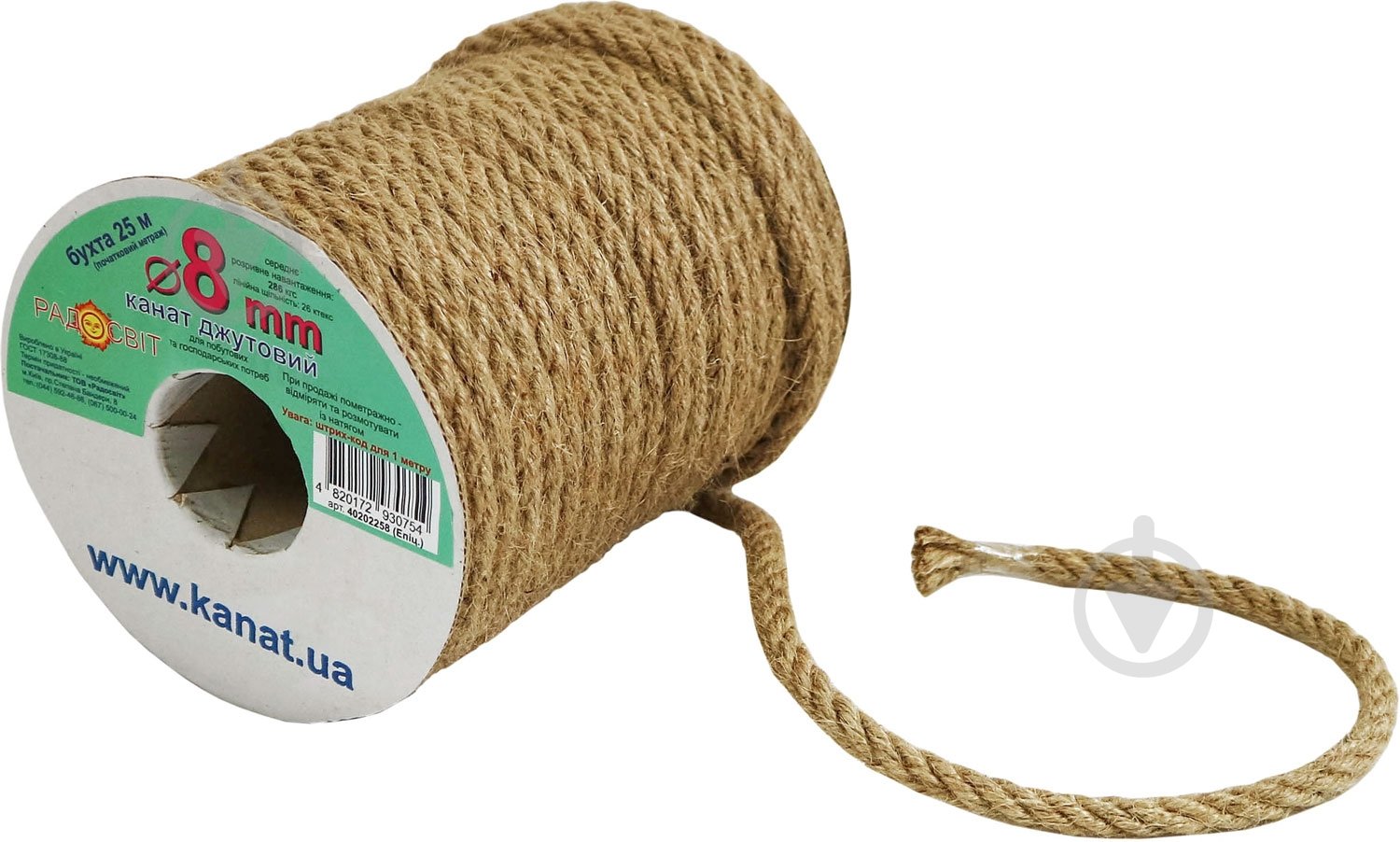Канат Радосвіт джутовый 8 мм - фото 5