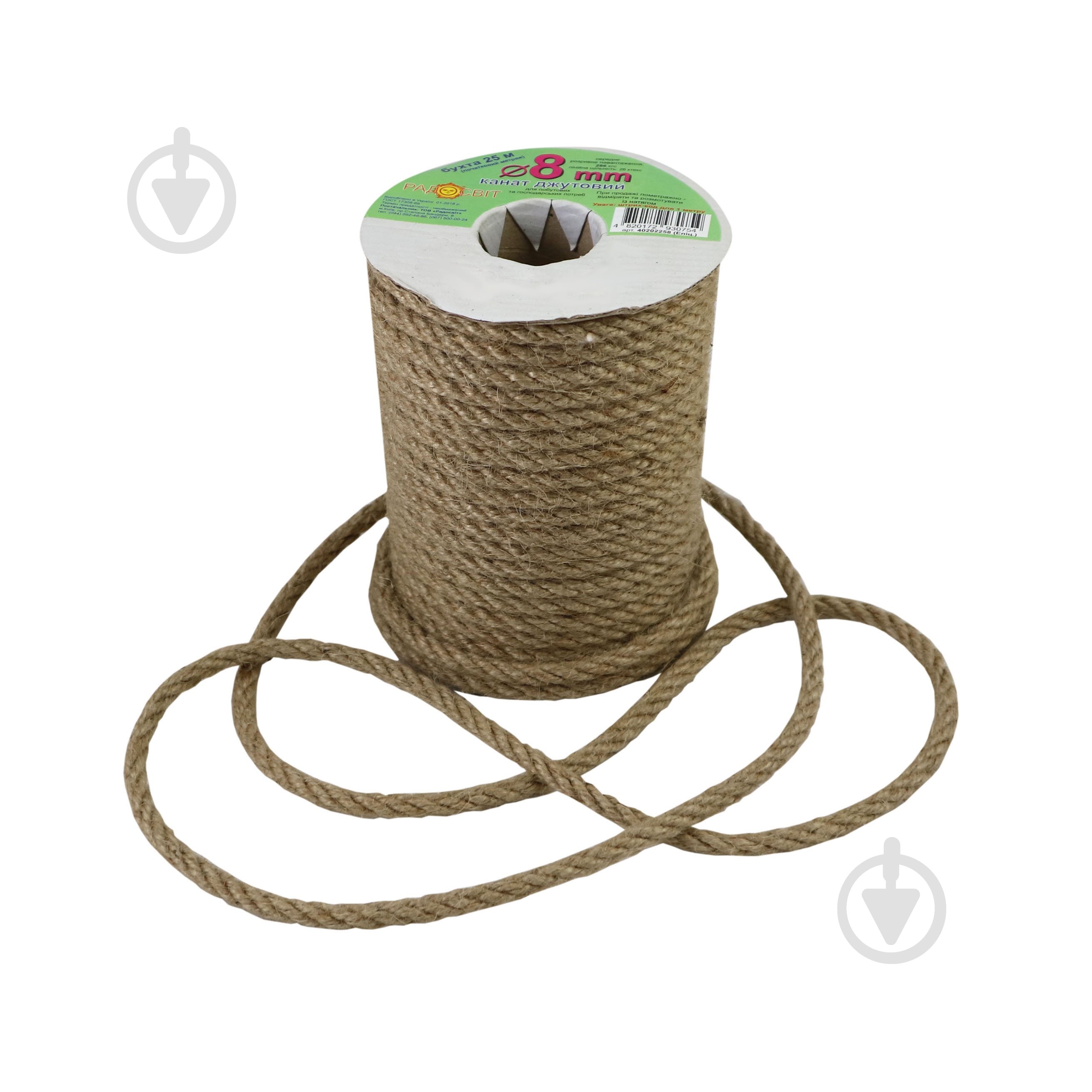 Канат Радосвіт джутовый 8 мм - фото 1