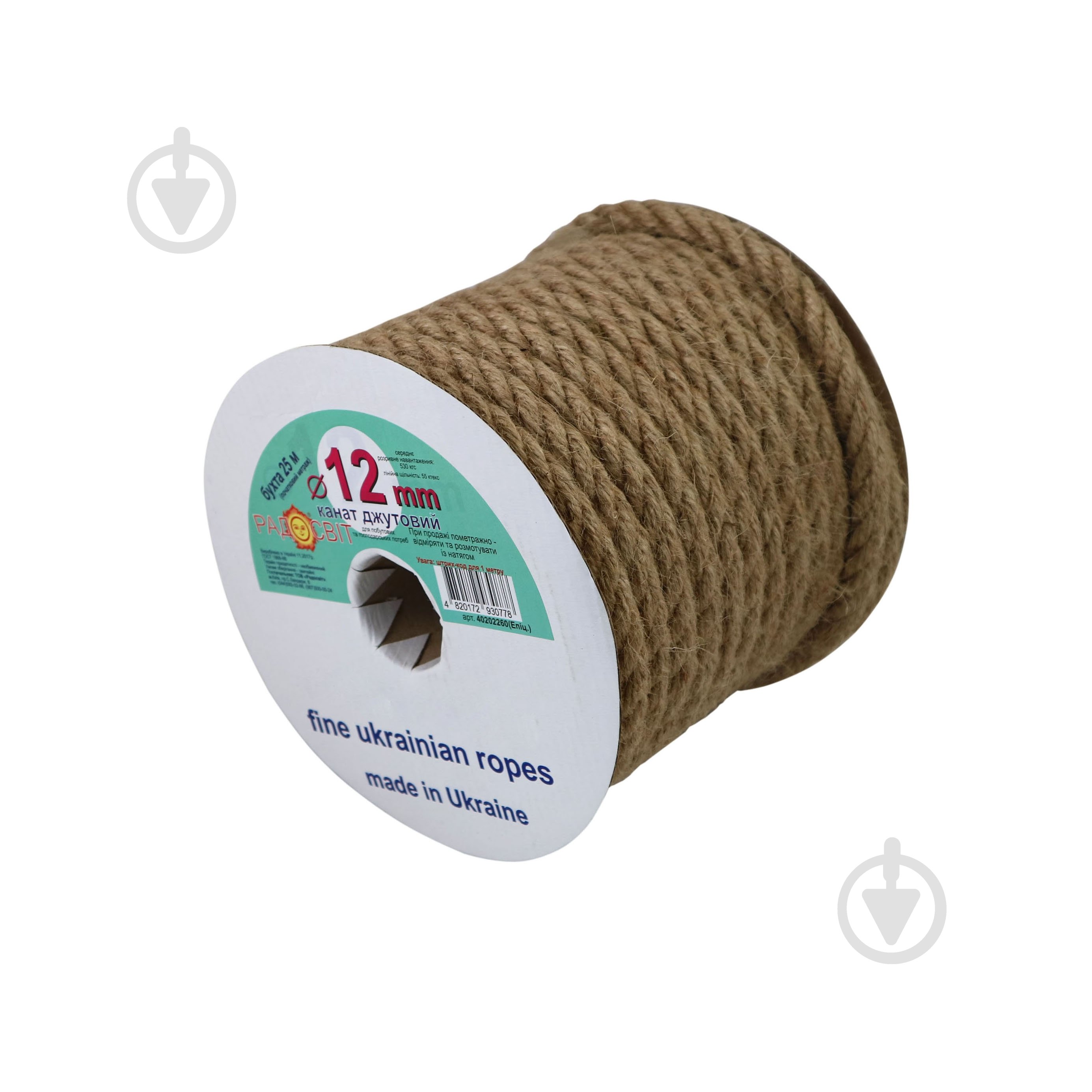 Канат Радосвіт джутовый 12 мм натуральный - фото 2