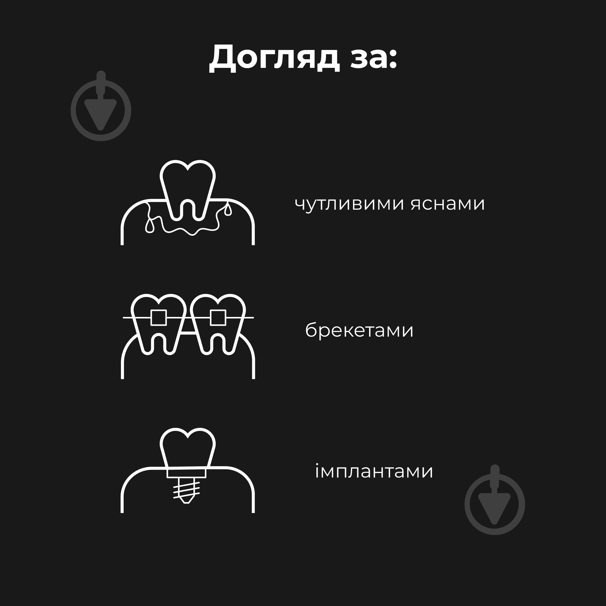 ВИТРИНА! Электрическая зубная щетка AENO DB4 - фото 14 ВИТРИНА! Электрическая зубная щетка AENO DB4 - фото 14