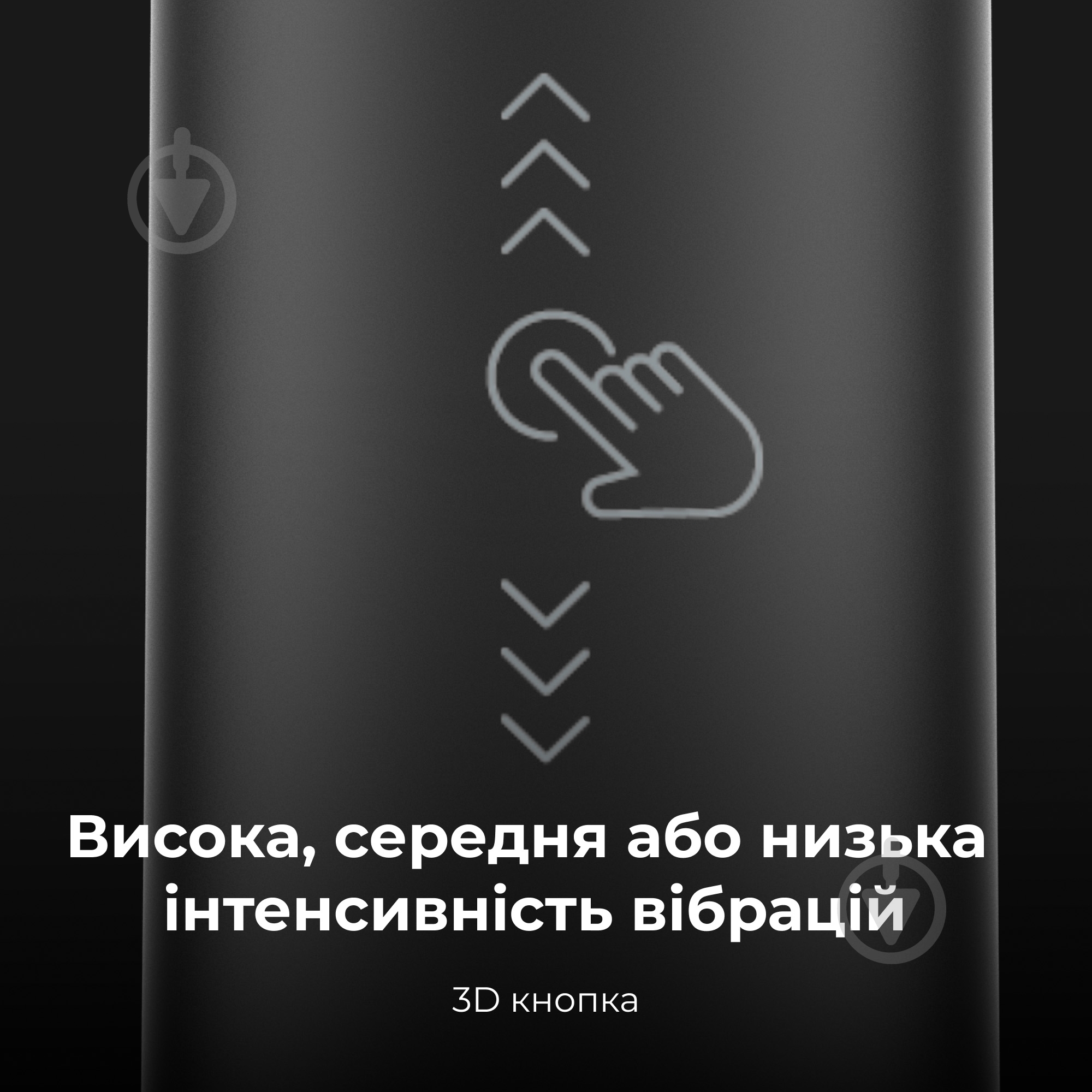 ВИТРИНА! Электрическая зубная щетка AENO DB4 - фото 9 ВИТРИНА! Электрическая зубная щетка AENO DB4 - фото 9