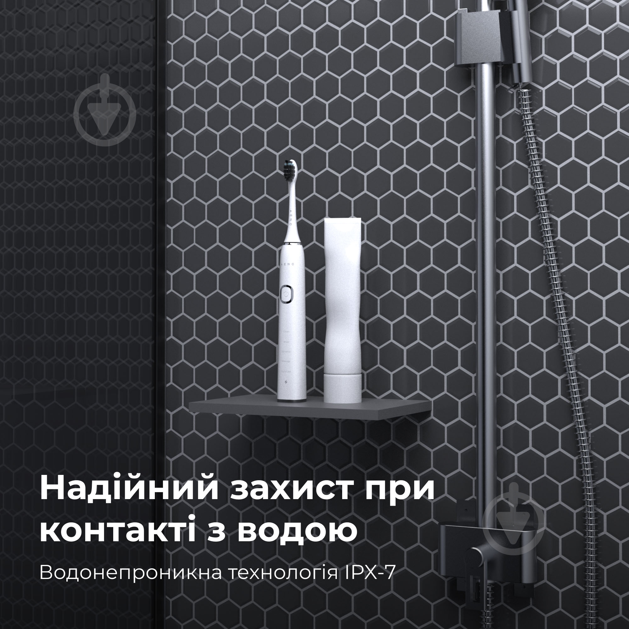 ВИТРИНА! Электрическая зубная щетка AENO DB5 - фото 23