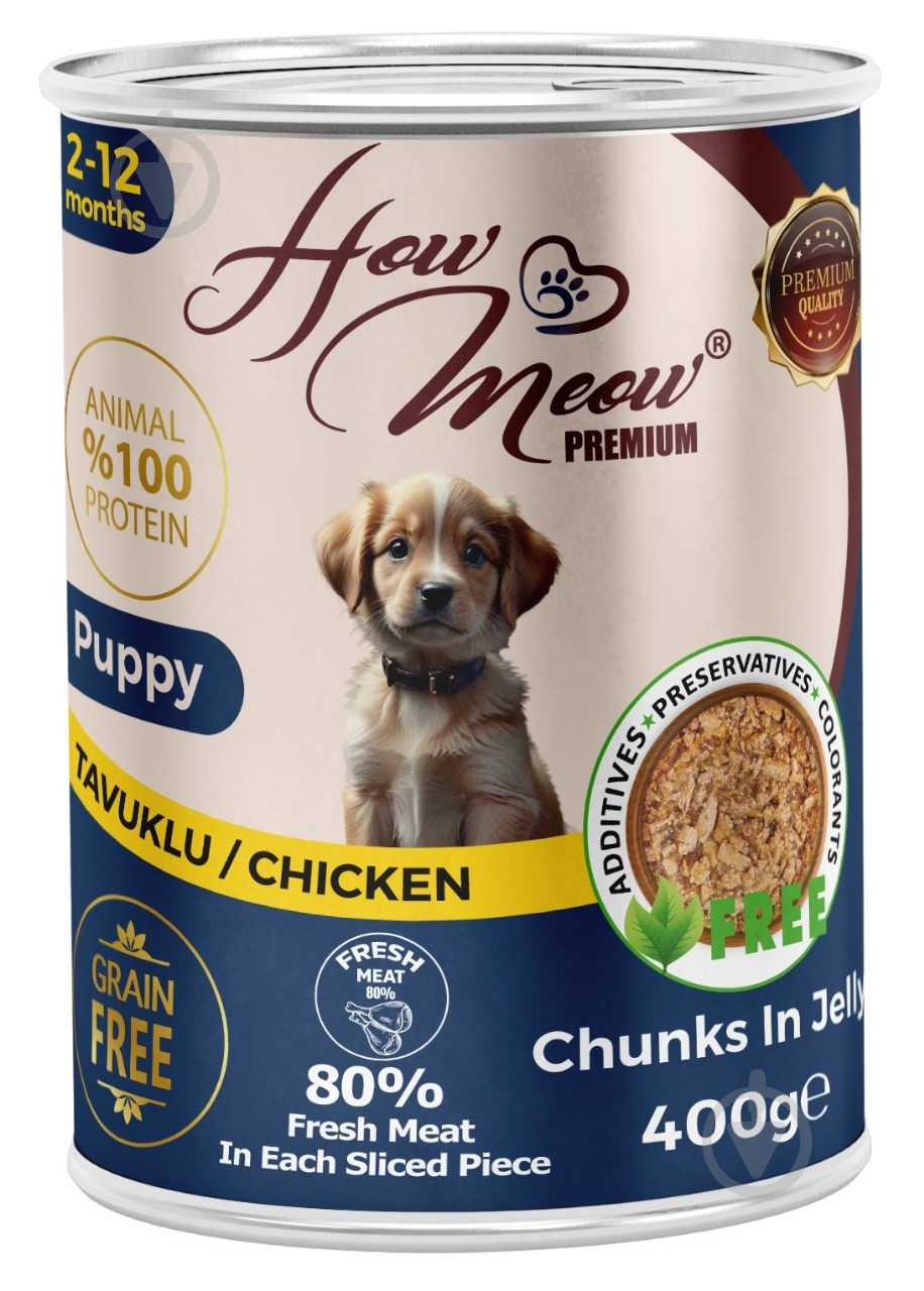 Корм вологий How Meow для цуценят з куркою 400 г - фото 1 Корм вологий How Meow для цуценят з куркою 400 г - фото 1