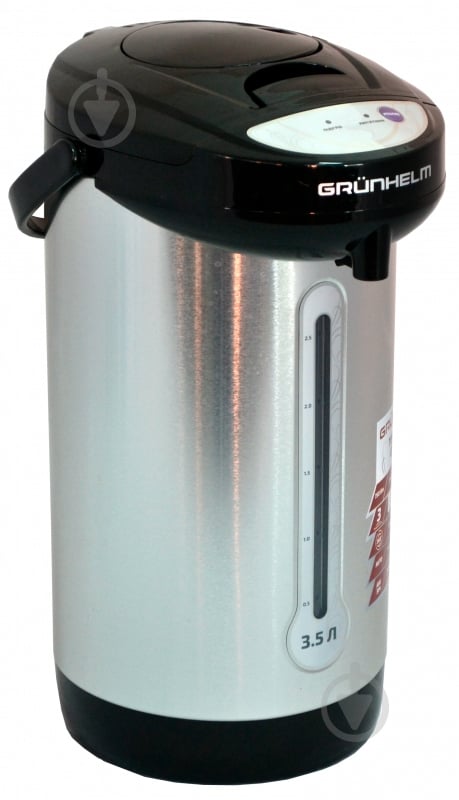 ВИТРИНА! Термопот Grunhelm GTP352S - фото 2 ВИТРИНА! Термопот Grunhelm GTP352S - фото 2