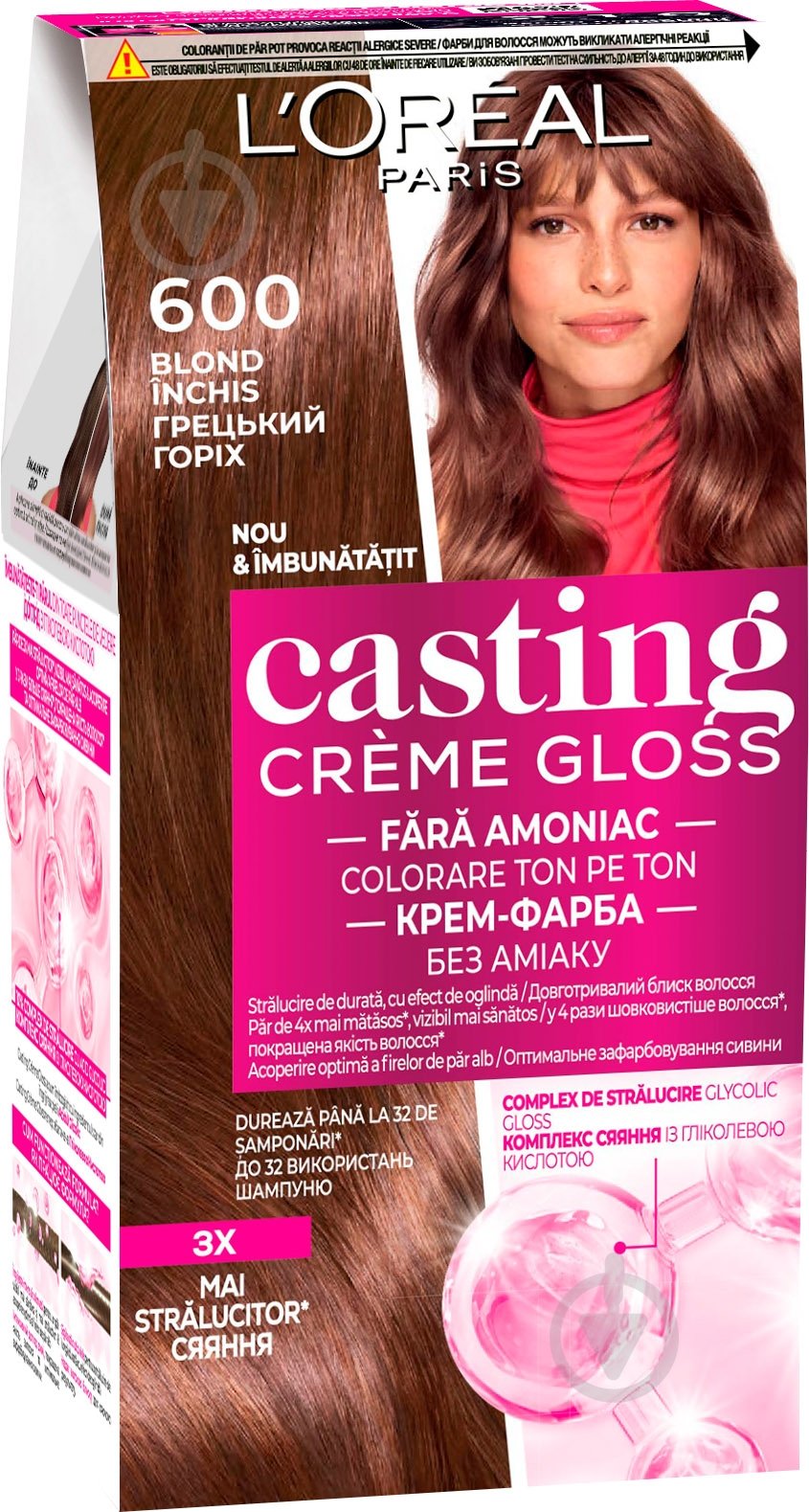 Краска для волос L'Oreal Paris CASTING Creme Gloss №600 грецкий орех 160 мл - фото 1