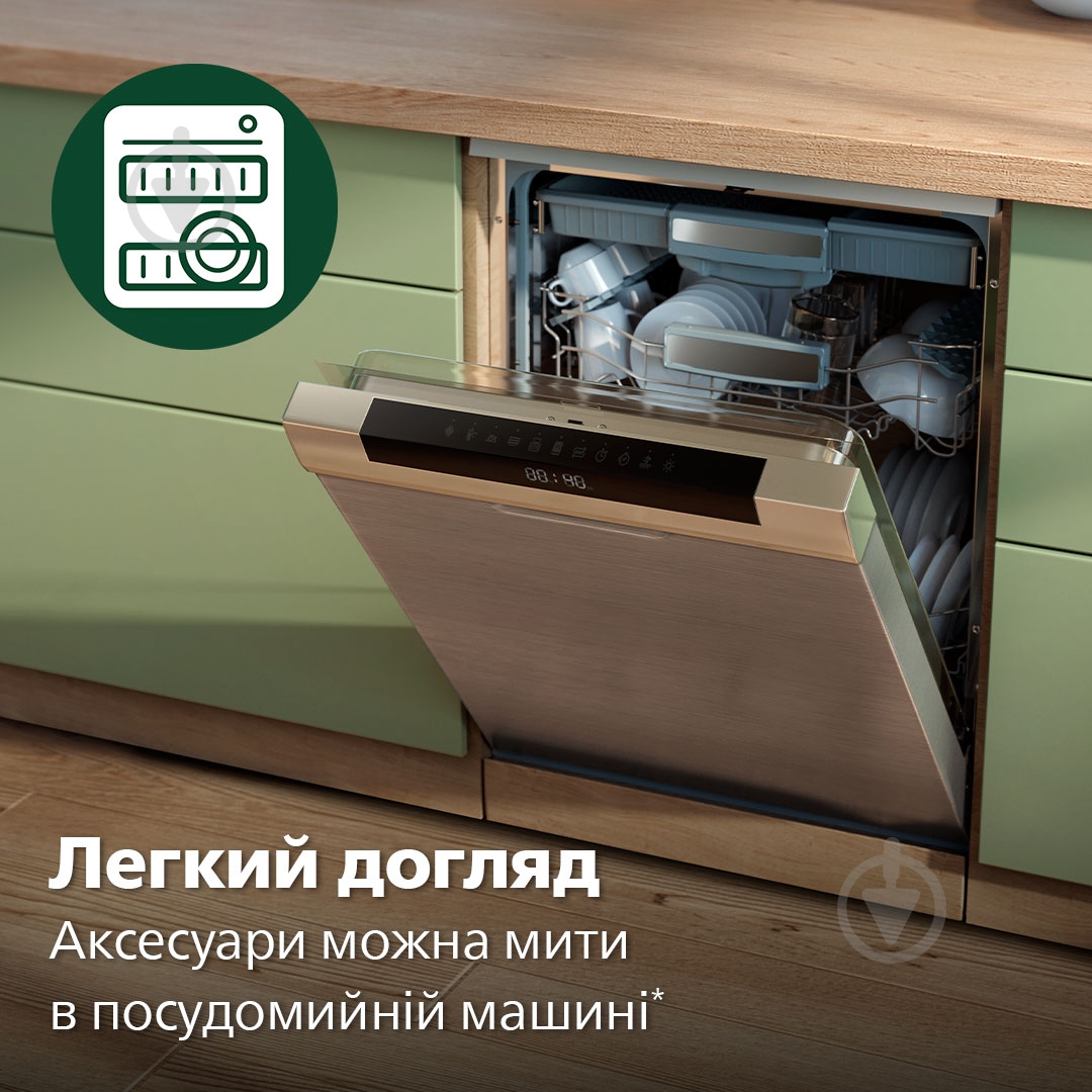 ВИТРИНА! Миксер Philips HR3781/00 - фото 5