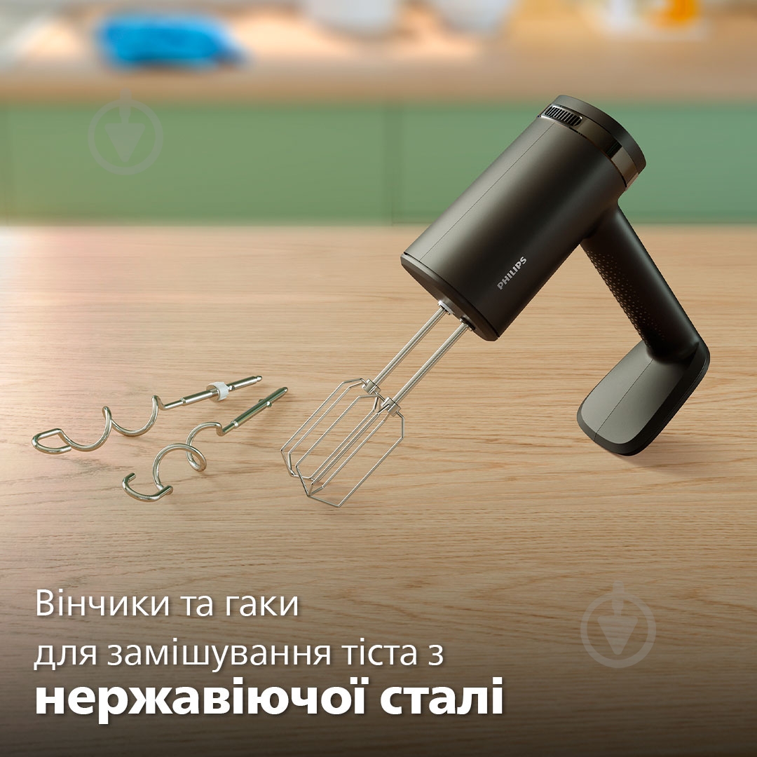 ВИТРИНА! Миксер Philips HR3781/00 - фото 8