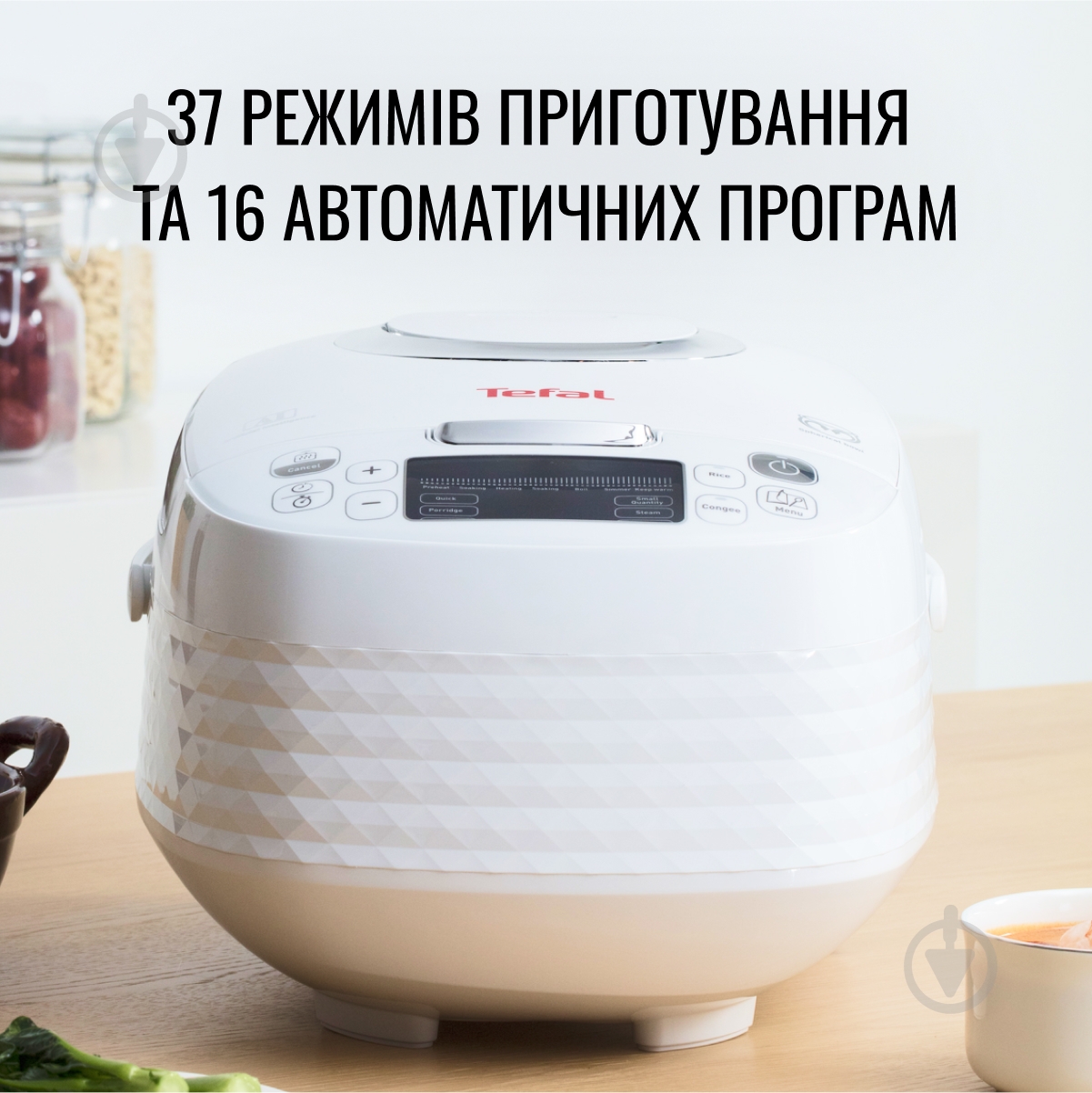 ВІТРИНА! Мультиварка Tefal EFFECTUAL MC 10C RK745134 - фото 9