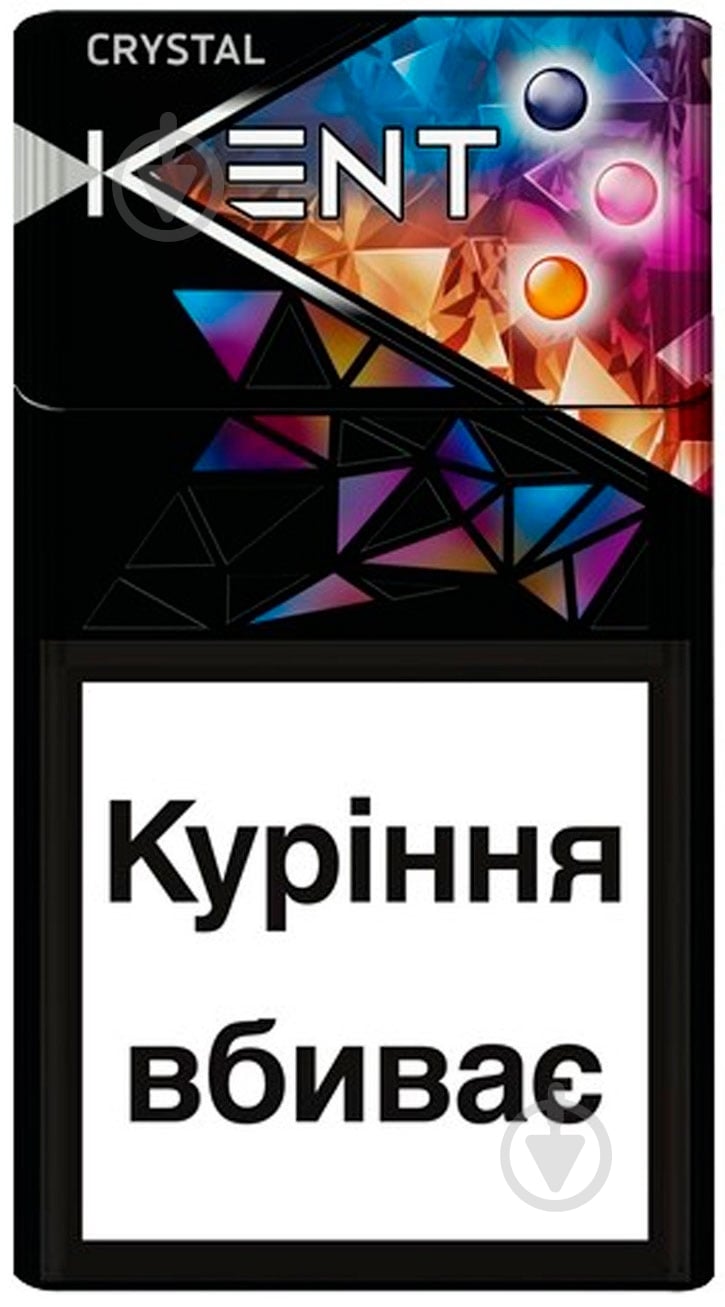 Сигареты Kent Crystal Flash (4820192685238) - фото 1 Сигареты Kent Crystal Flash (4820192685238) - фото 1
