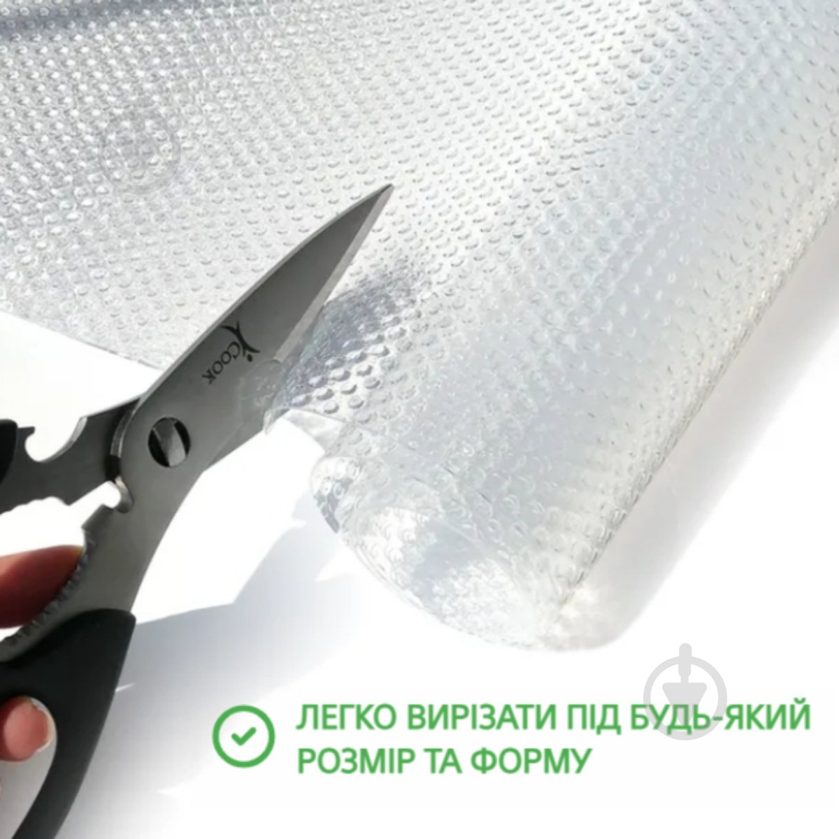 Килимок для кухонних шухляд DM-1200 T 50x120 см прозорий MVM - фото 2
