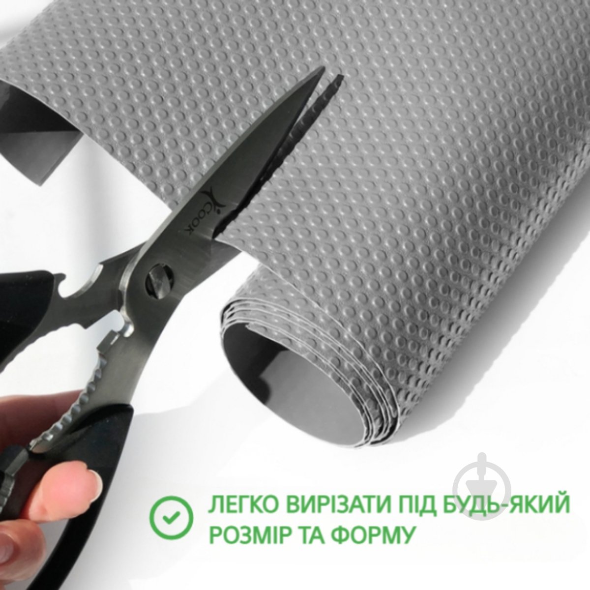 Килимок для кухонних шухляд DM-1200 G 50x120 см сірий MVM - фото 2