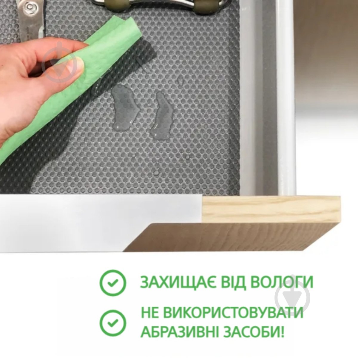 Килимок для кухонних шухляд DM-1200 G 50x120 см сірий MVM - фото 4