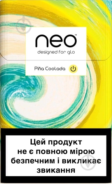 Стики Neo Demi Pina Coolada (4820215623698) - фото 1 Стики Neo Demi Pina Coolada (4820215623698) - фото 1