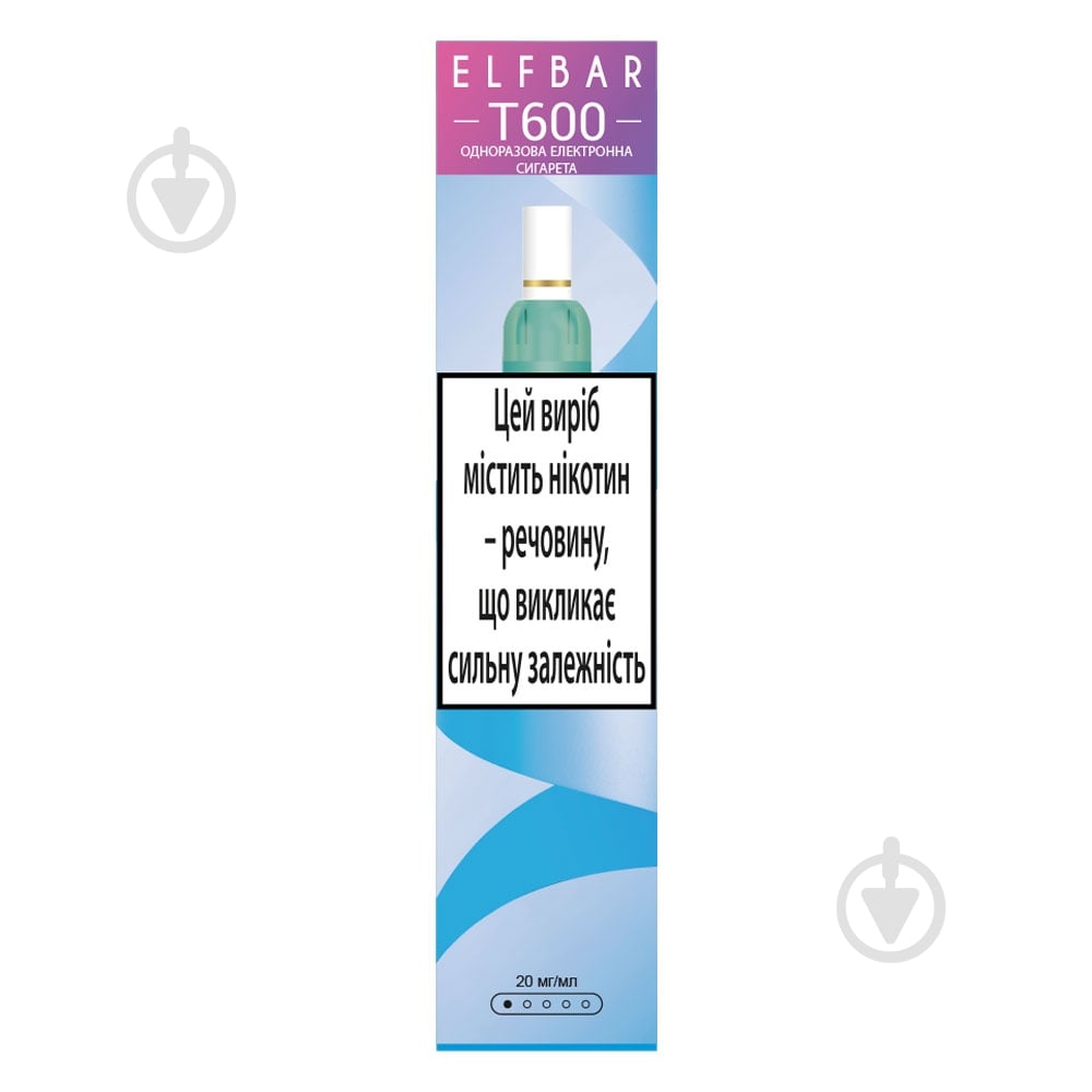 Сигарета электронная Elf Bar Т600 2 мл 2% - фото 2