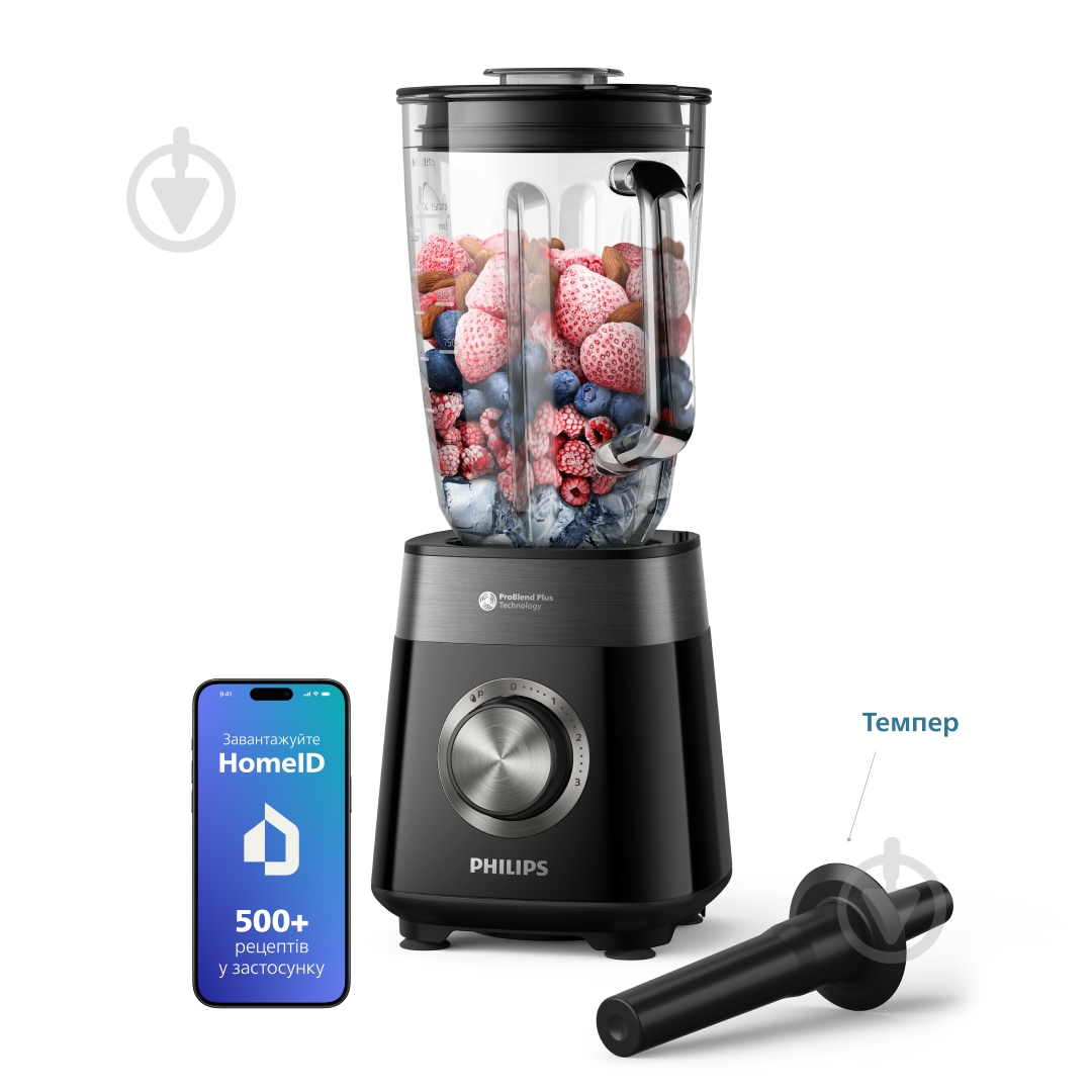 ВИТРИНА! Блендер стационарный Philips Series 5000 HR3030/00 - фото 2 ВИТРИНА! Блендер стационарный Philips Series 5000 HR3030/00 - фото 2