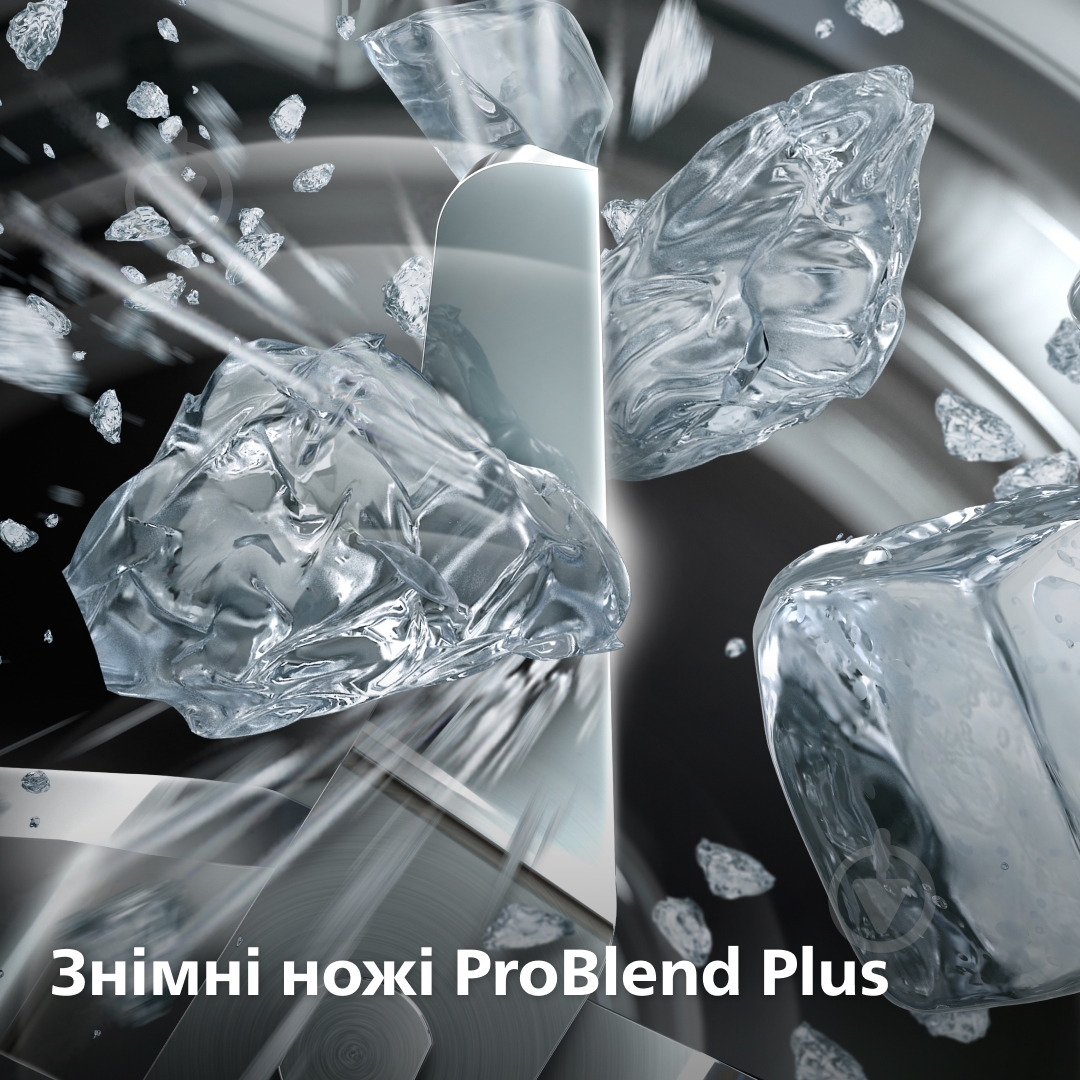 ВИТРИНА! Блендер стационарный Philips Series 5000 HR3030/00 - фото 5 ВИТРИНА! Блендер стационарный Philips Series 5000 HR3030/00 - фото 5