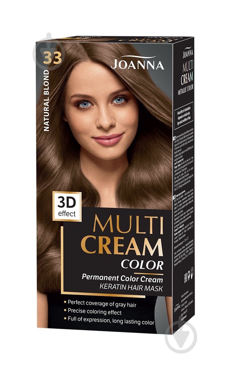 Краска для волос Joanna Multi Cream Color №33 натуральный блонд 100 мл - фото 1 Краска для волос Joanna Multi Cream Color №33 натуральный блонд 100 мл - фото 1