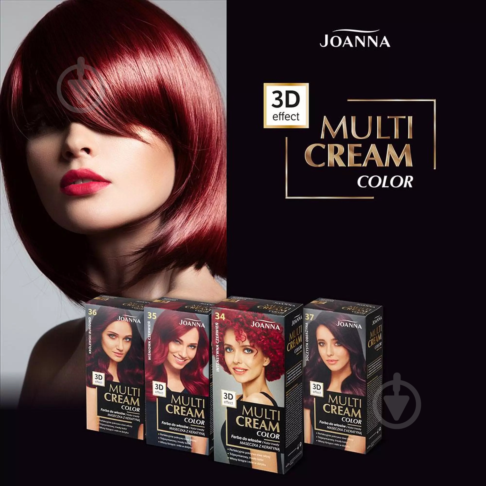 Краска для волос Joanna Multi Cream Color №35 Вишнево-красная 100 мл - фото 4