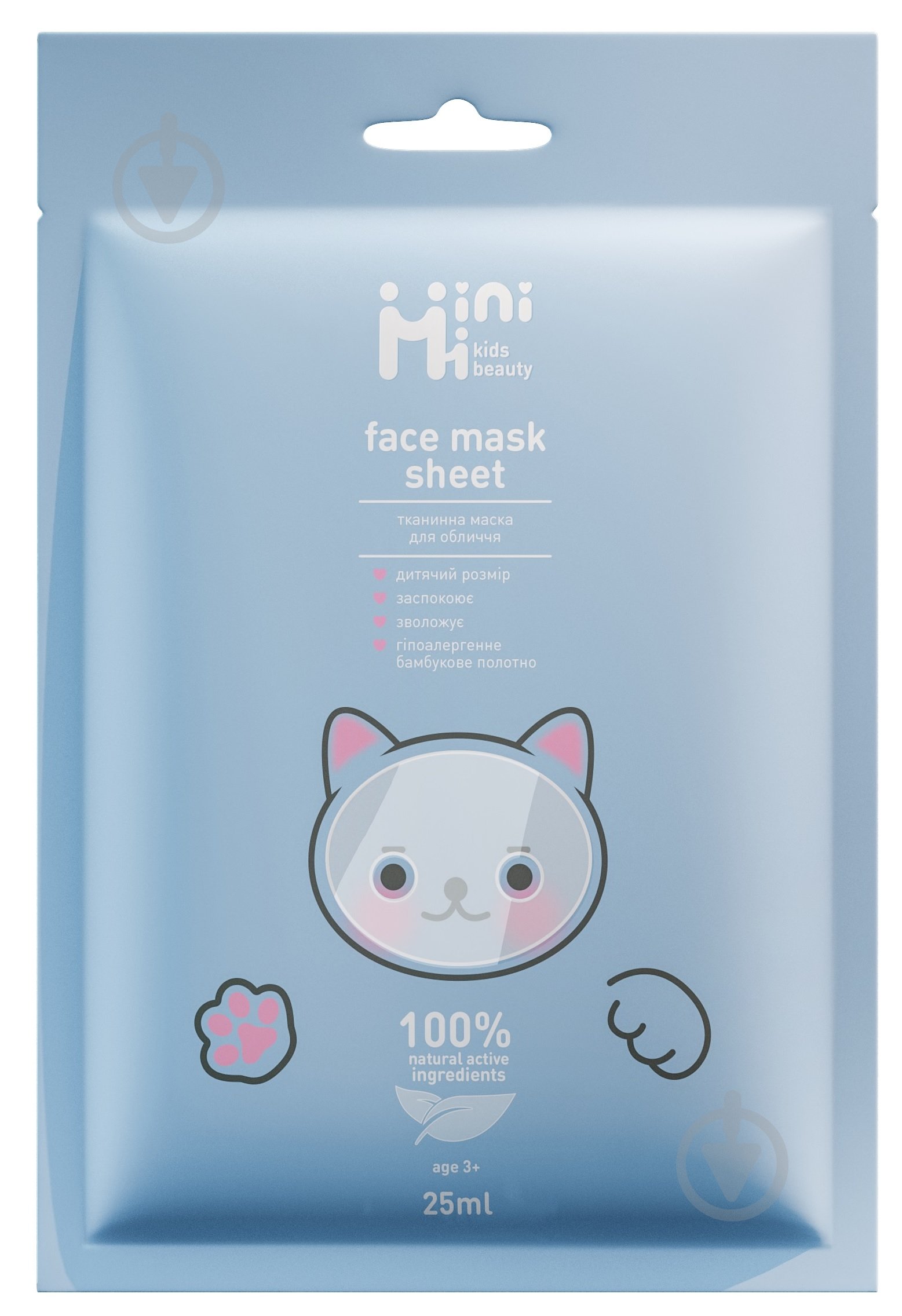 Маска для лица Minimi тваневая Йогурт - фото 1 Маска для лица Minimi тваневая Йогурт - фото 1