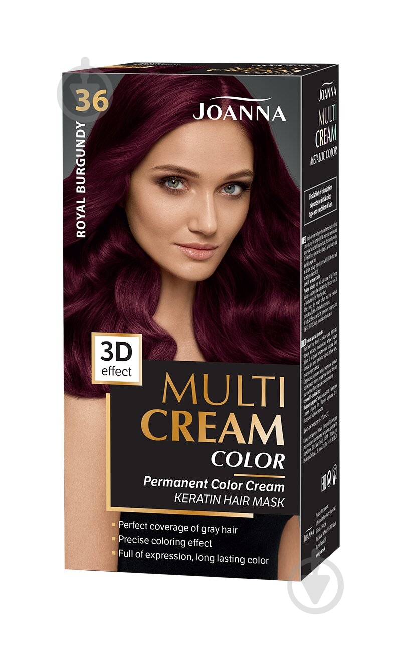 Краска для волос Joanna Multi Cream Color №36 королевский бургунд 100 мл - фото 1