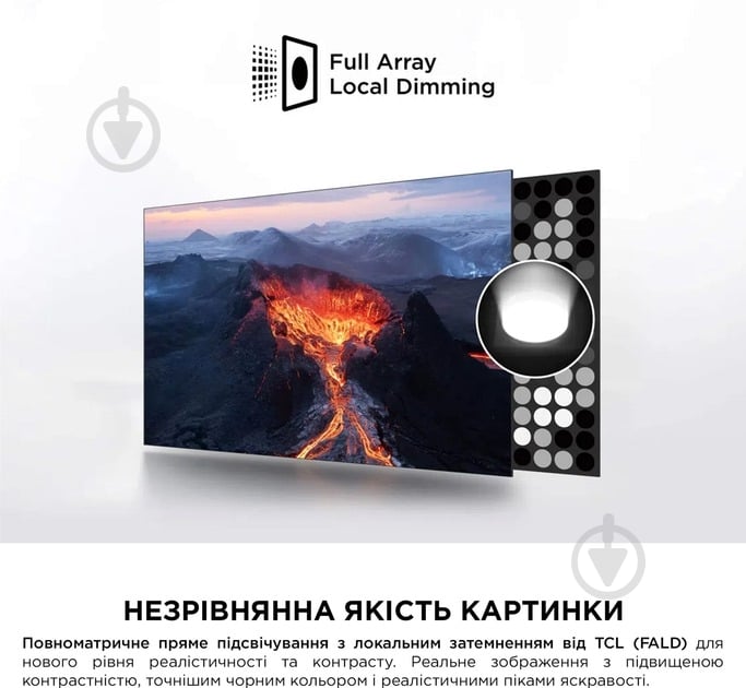 Телевізор TCL 75C655 Pro - фото 8