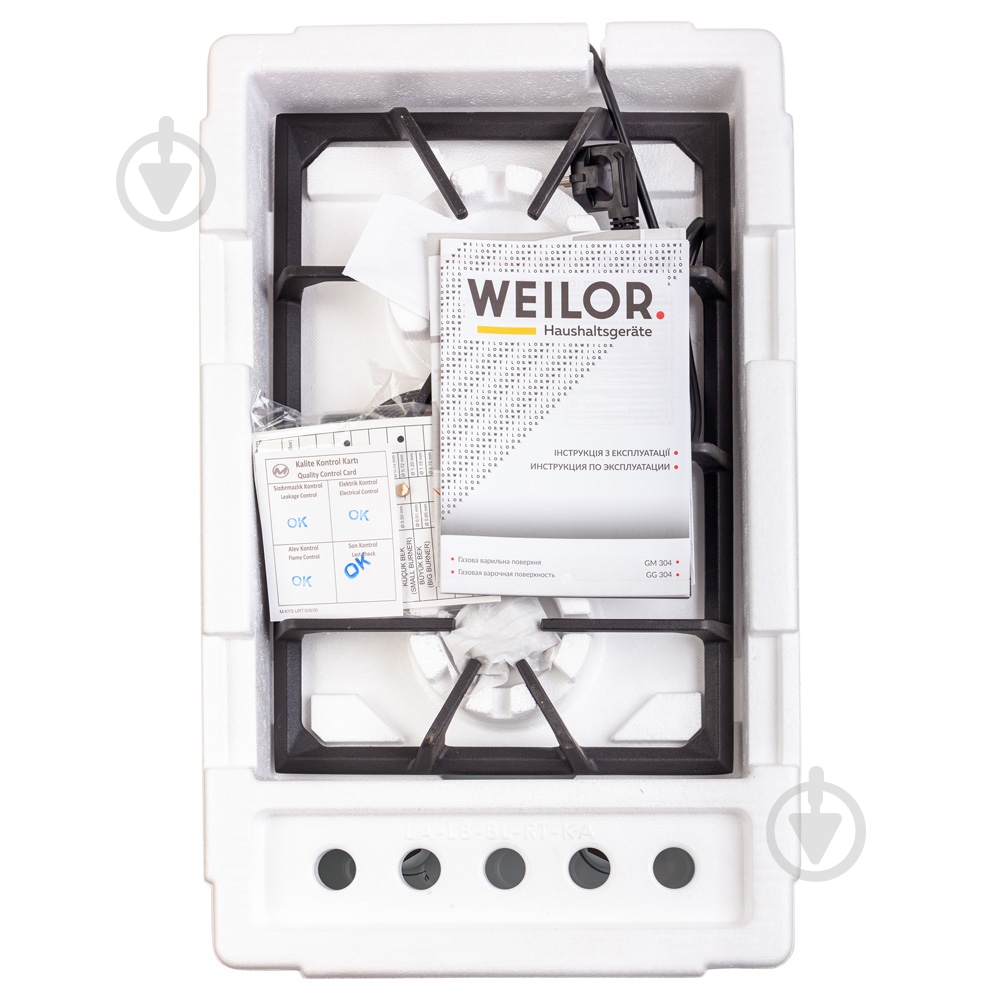 Варочная поверхность газовая WEILOR GG 304 WH - фото 10 Варочная поверхность газовая WEILOR GG 304 WH - фото 10