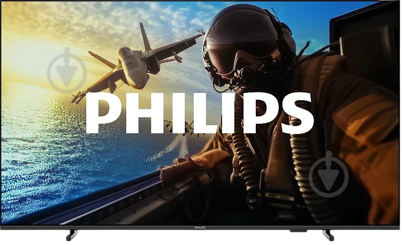 Телевизор Philips 55PUS7000/12 - фото 2