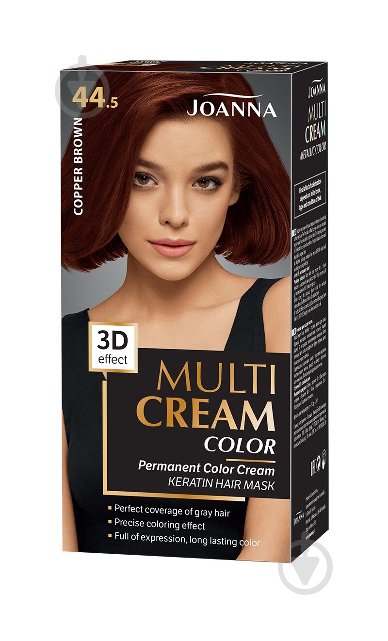 Краска для волос Joanna Multi Cream Color №44,5 коричневая медь 100 мл - фото 1