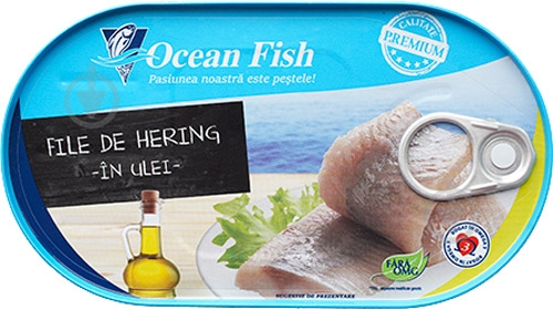 Консерва ТМ Ocean Fish Филе сельди в масле 170 г - фото 1
