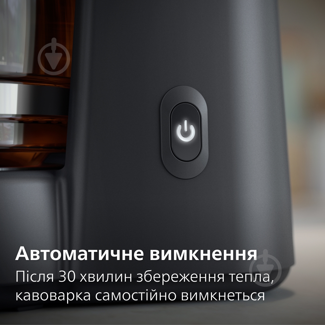 ВІТРИНА! Кавоварка Philips Series 1000 HD7430/90 - фото 7 ВІТРИНА! Кавоварка Philips Series 1000 HD7430/90 - фото 7
