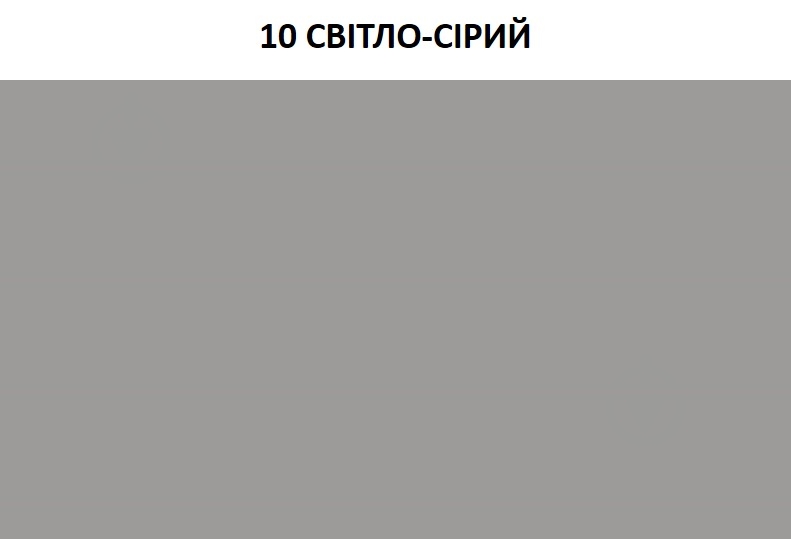 Затірка для плитки Ceresit CE 40 AQUASTATIC № 10 1 кг світло-сірий - фото 3