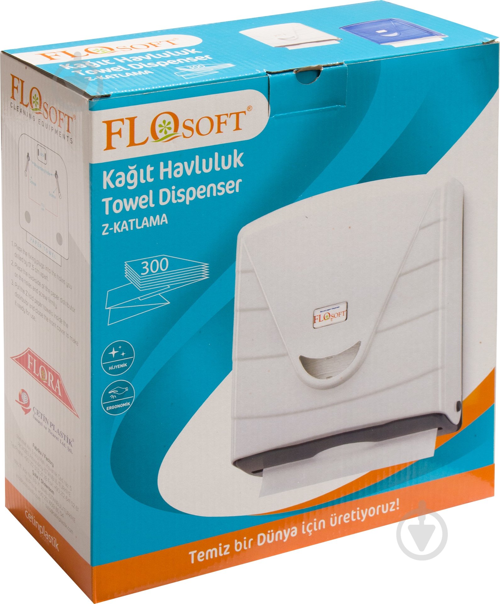 Держатель для бумажных полотенец FLOsoft F088M - фото 3