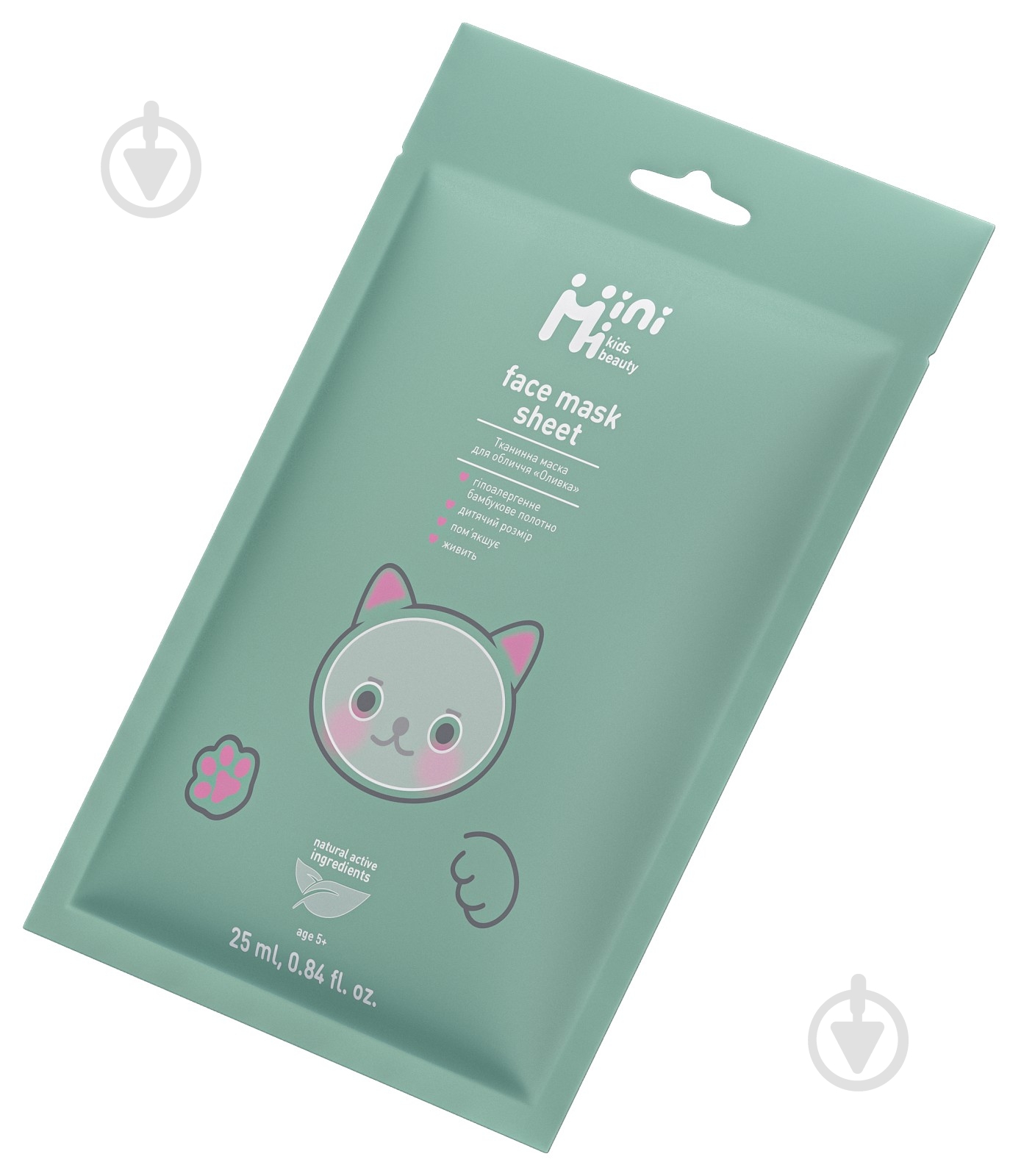 Маска для лица Minimi Оливка - фото 3 Маска для лица Minimi Оливка - фото 3