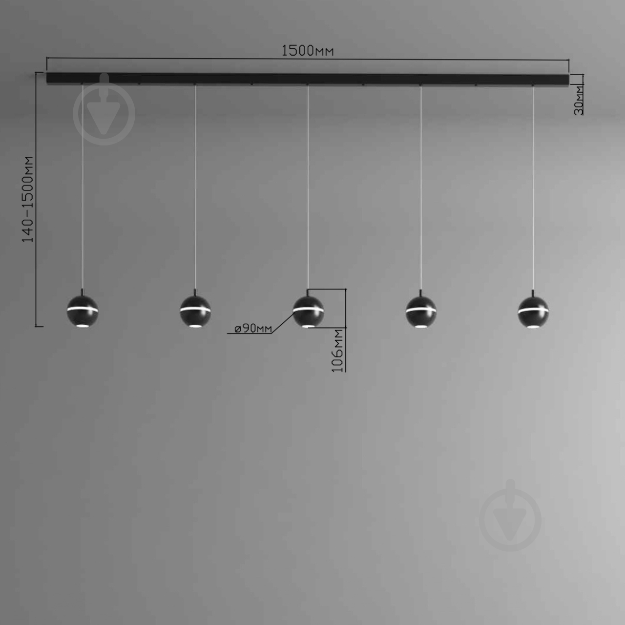 Світильник підвісний Emotion_20.13 2700К 21 Вт MR11 чорний NB 90/5-P-R9005-W - фото 5 Світильник підвісний Emotion_20.13 2700К 21 Вт MR11 чорний NB 90/5-P-R9005-W - фото 5