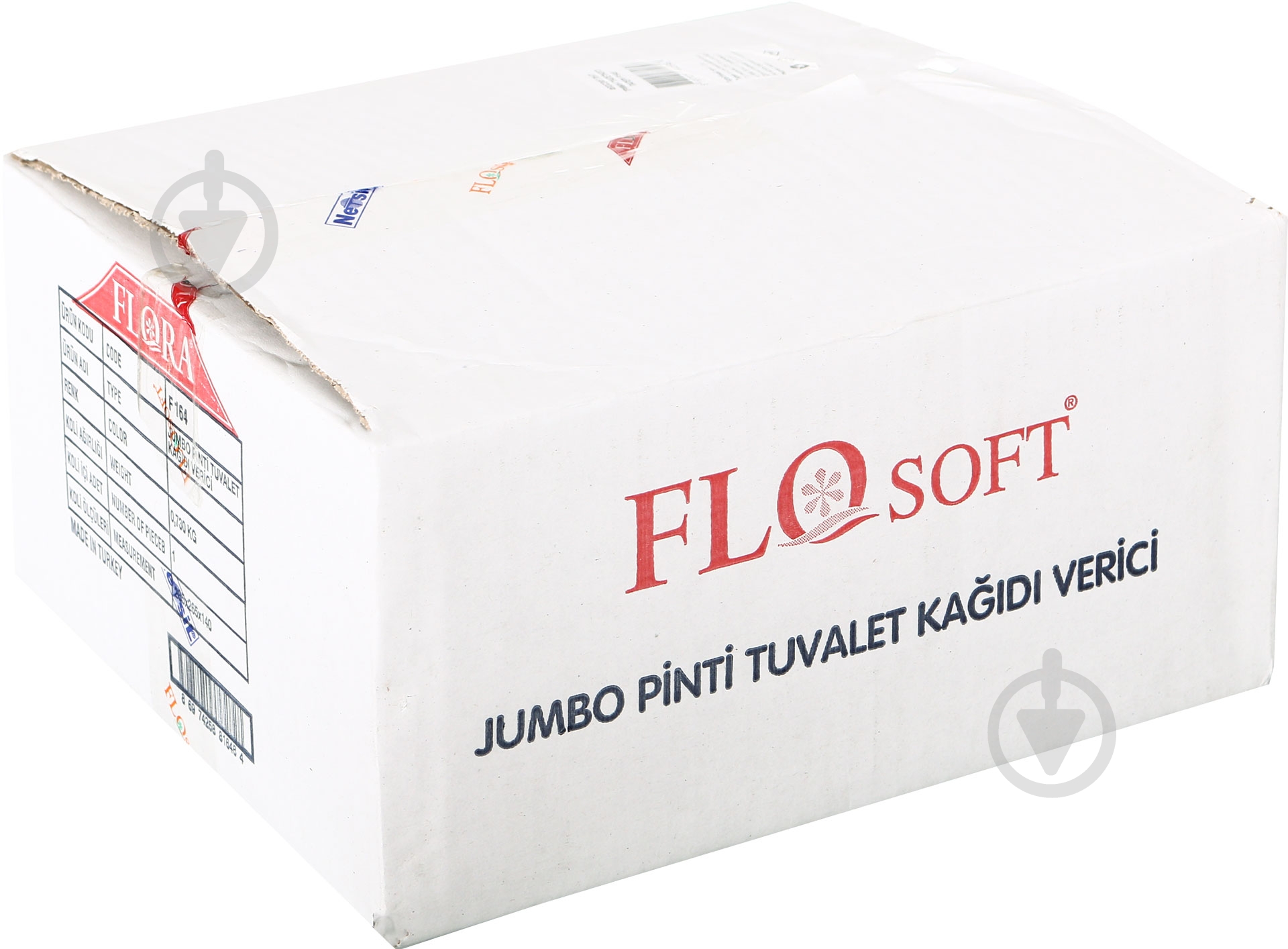 Держатель для туалетной бумаги floSOFT Пинти F164B - фото 3
