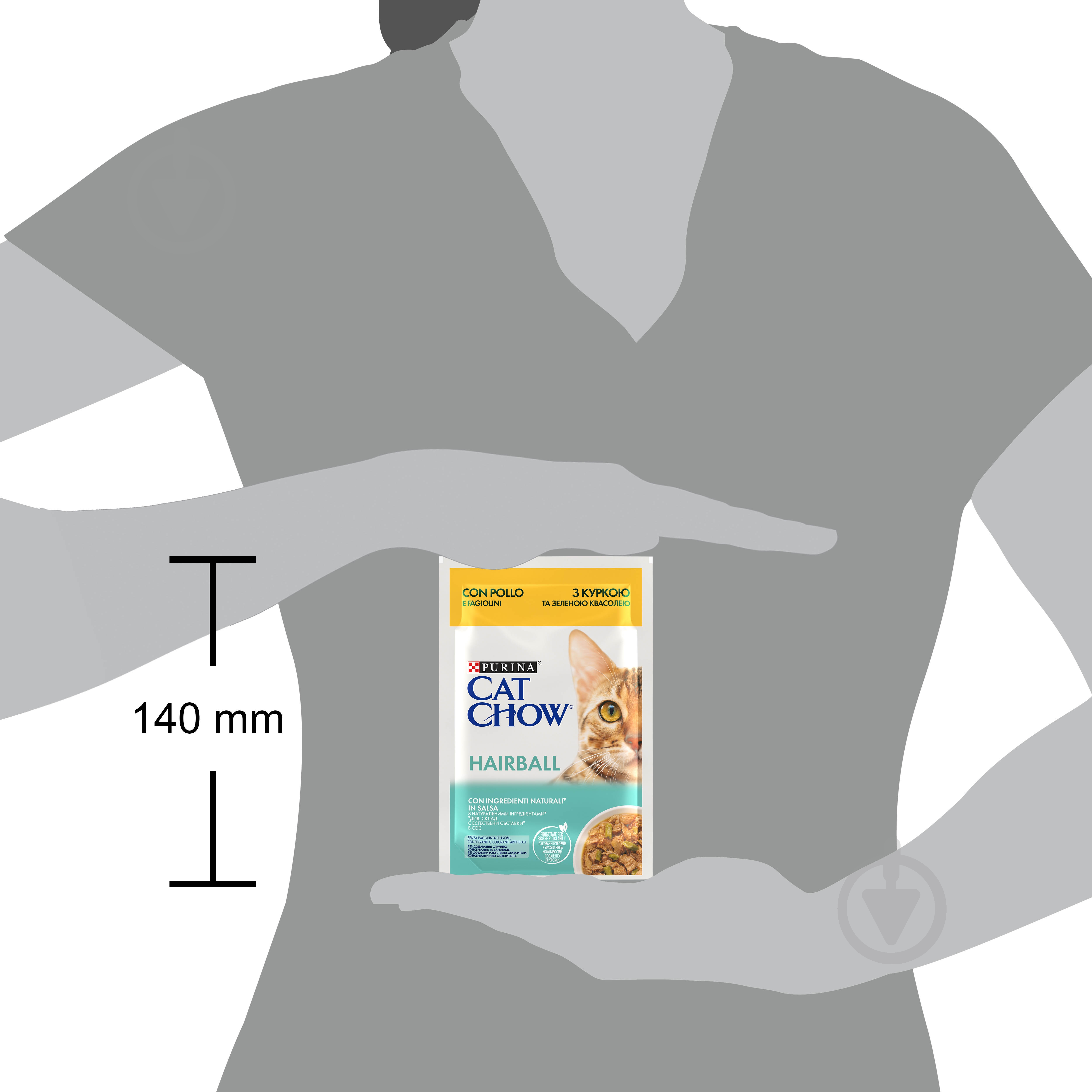 Корм влажный для котов Cat Chow by Purina с курицей и зеленой фасолью 26 шт. 85 г - фото 4 Корм влажный для котов Cat Chow by Purina с курицей и зеленой фасолью 26 шт. 85 г - фото 4