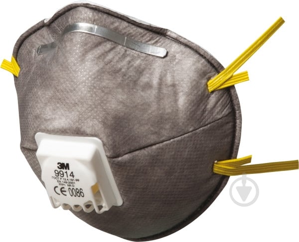 Респиратор 3M P1 1 шт. 7000034739 - фото 1