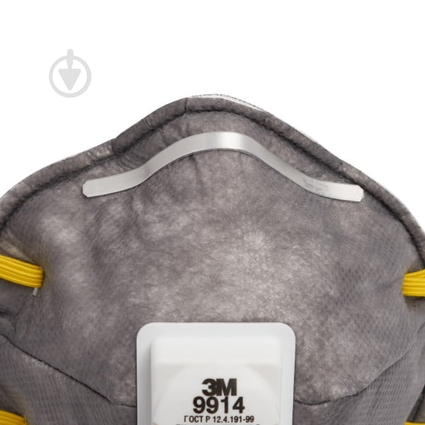 Респиратор 3M P1 1 шт. 7000034739 - фото 2