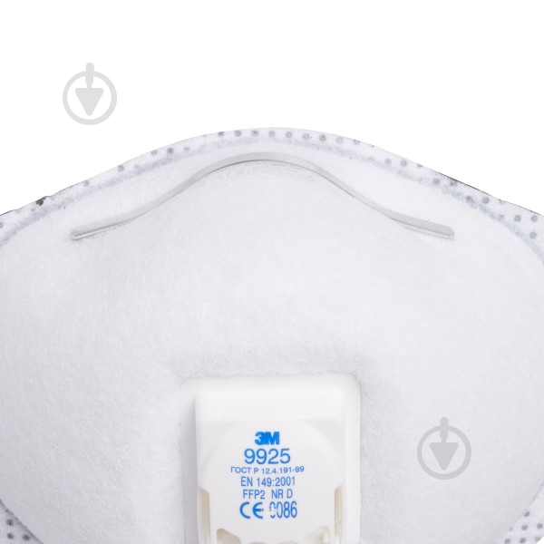 Респиратор 3M P2 7000030030 - фото 3