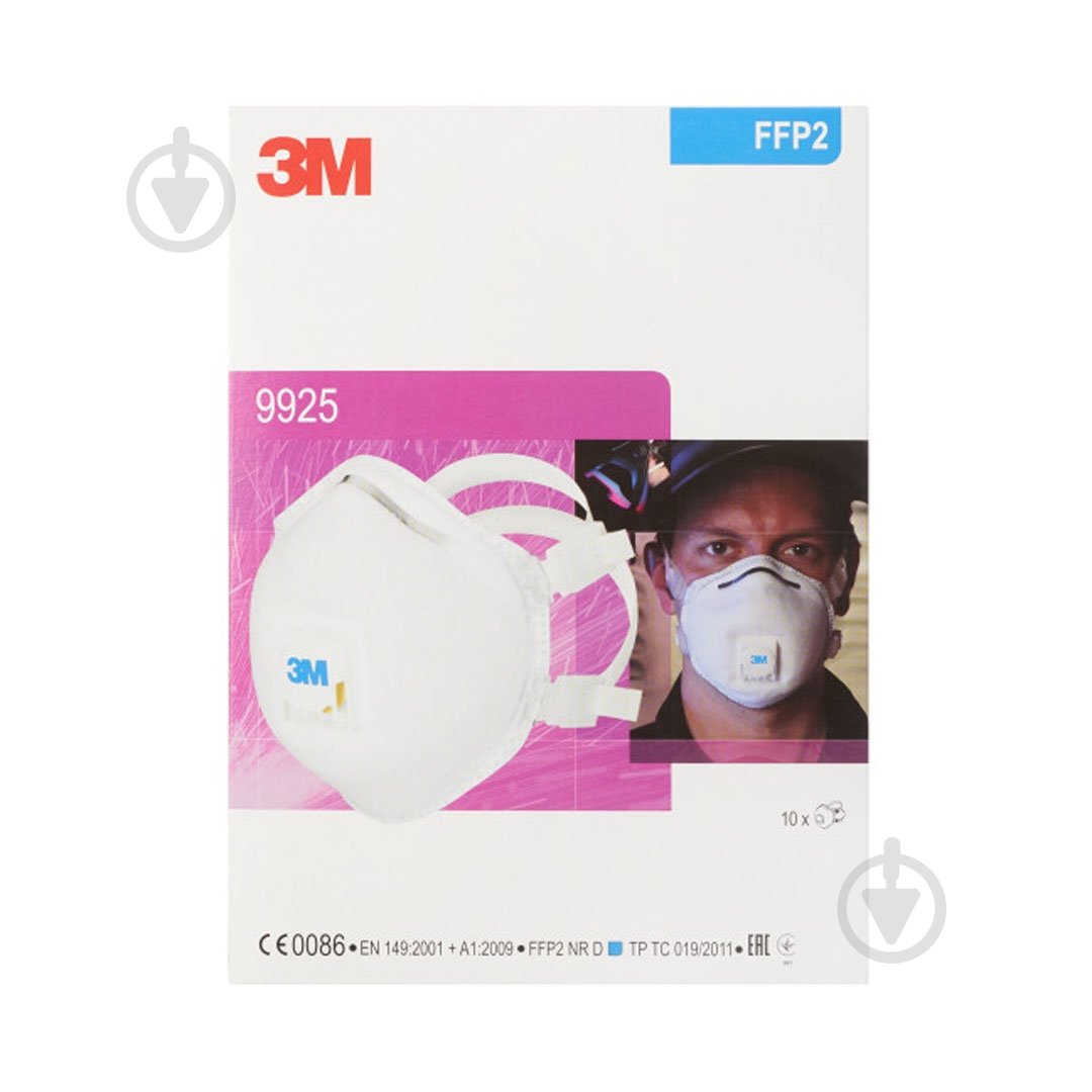 Респиратор 3M P2 7000030030 - фото 5