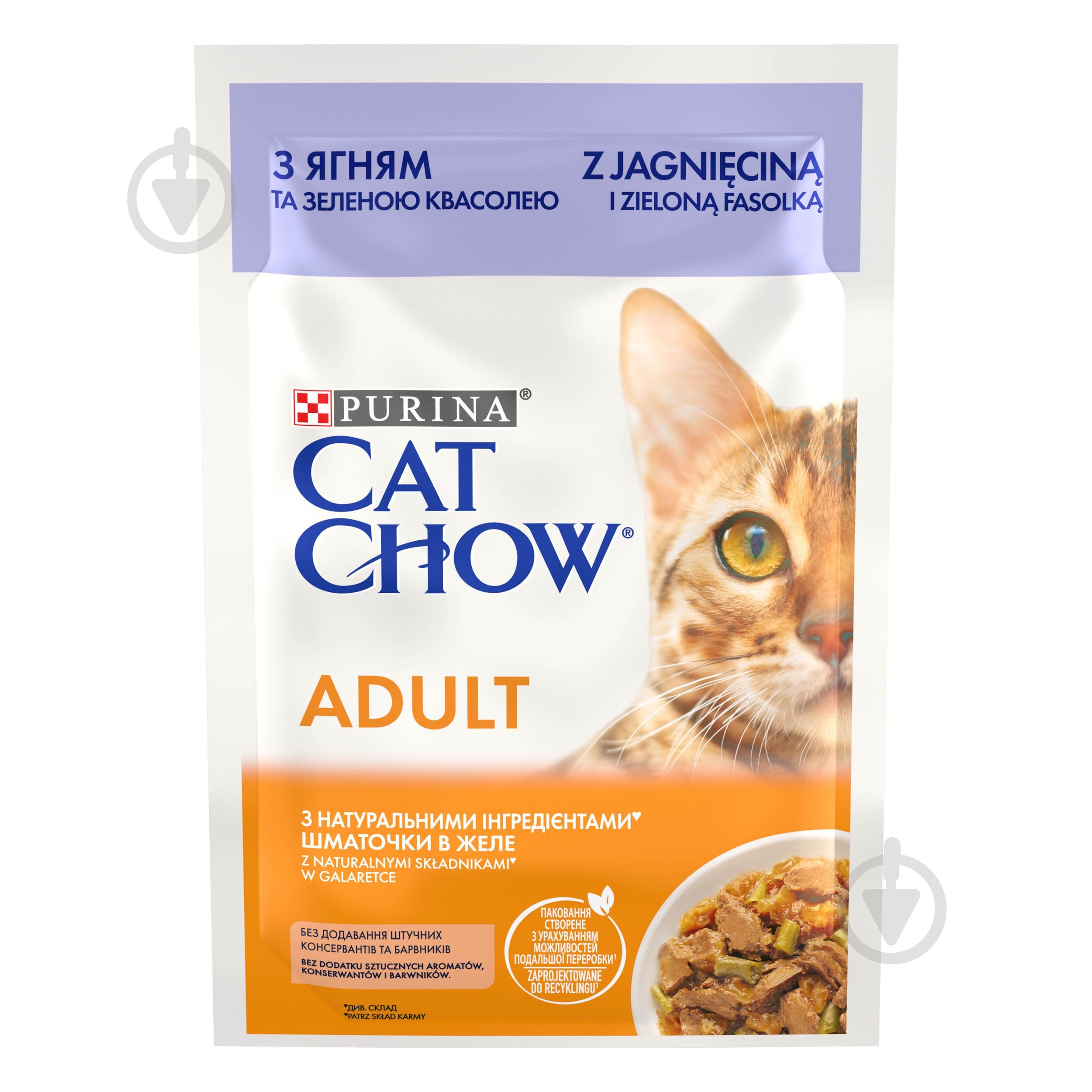 Корм влажный для котов Cat Chow by Purina с ягненком и зеленой фасолью в желе 26 шт. 85 г - фото 2 Корм влажный для котов Cat Chow by Purina с ягненком и зеленой фасолью в желе 26 шт. 85 г - фото 2