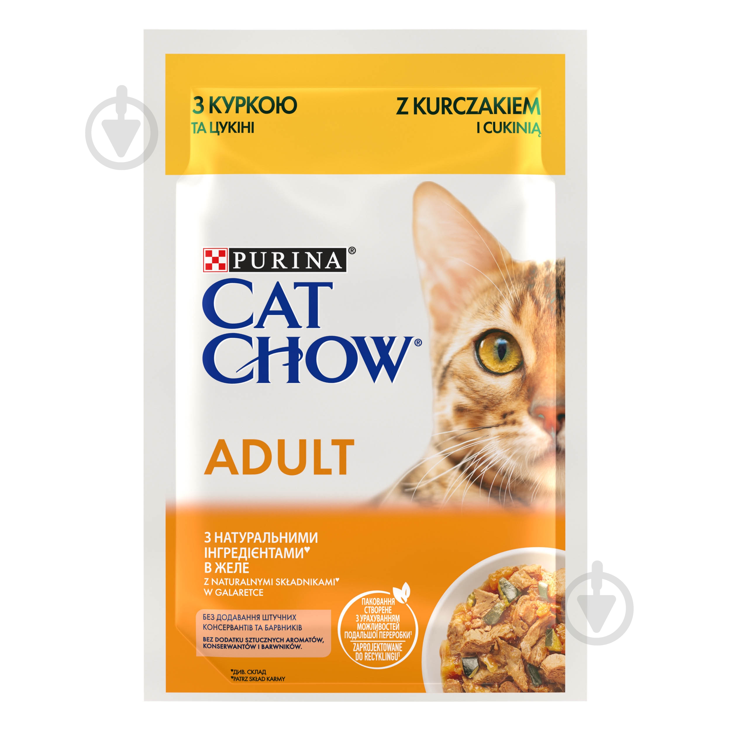 Корм влажный для котов Cat Chow by Purina с курицей и цуккини 26 шт. 85 г - фото 2 Корм влажный для котов Cat Chow by Purina с курицей и цуккини 26 шт. 85 г - фото 2
