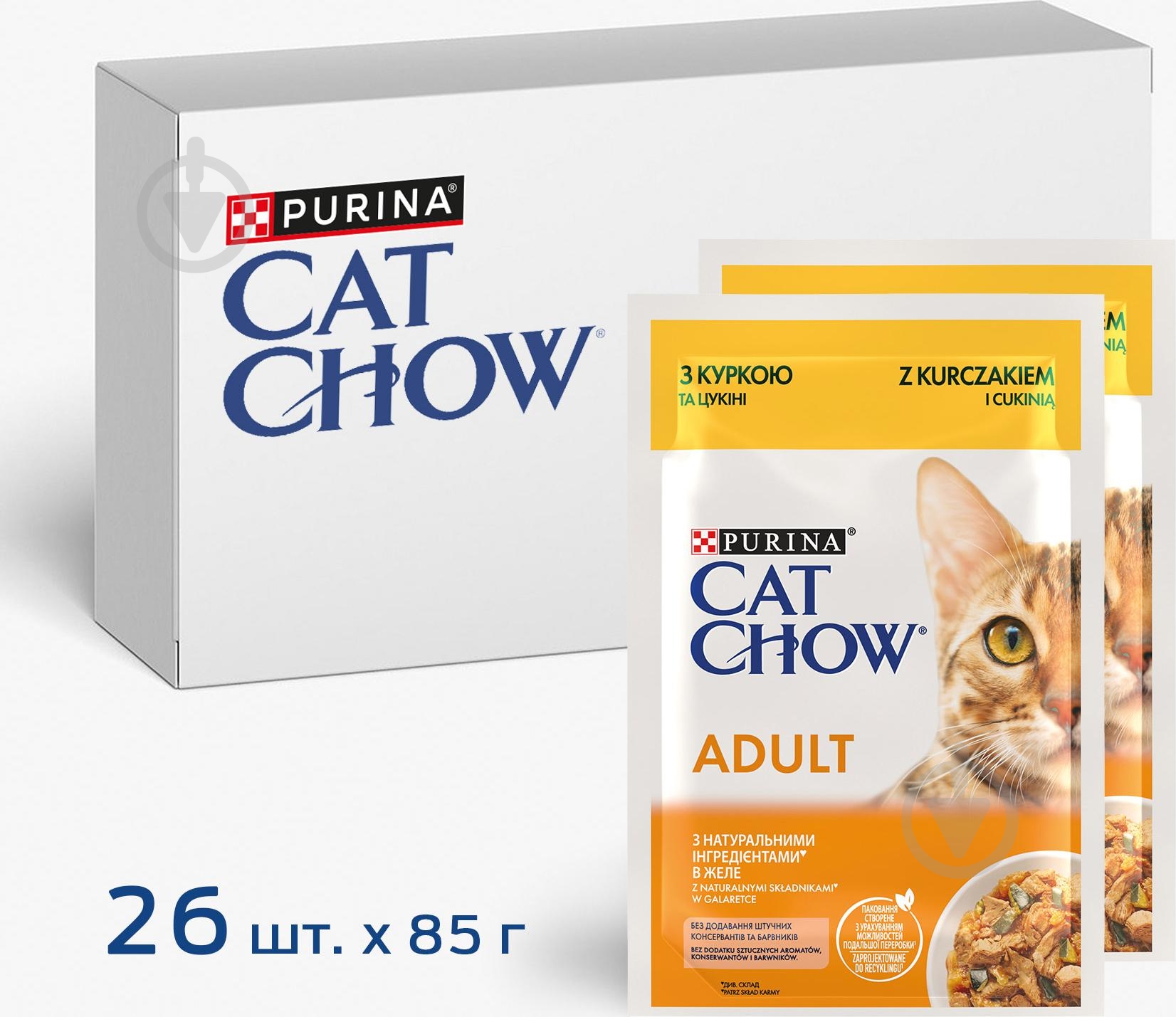 Корм влажный для котов Cat Chow by Purina с курицей и цуккини 26 шт. 85 г - фото 1 Корм влажный для котов Cat Chow by Purina с курицей и цуккини 26 шт. 85 г - фото 1
