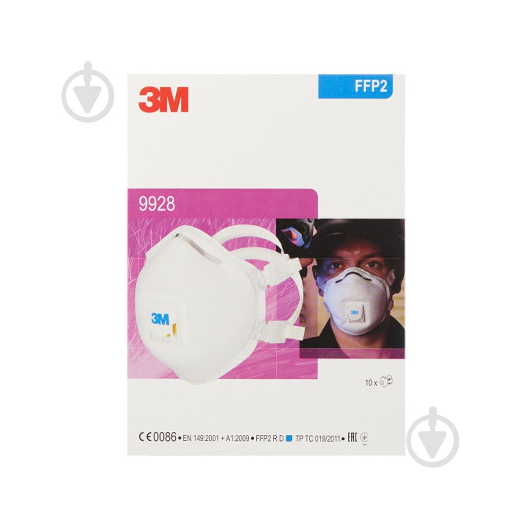 Респиратор 3M P2 7000030031 - фото 5