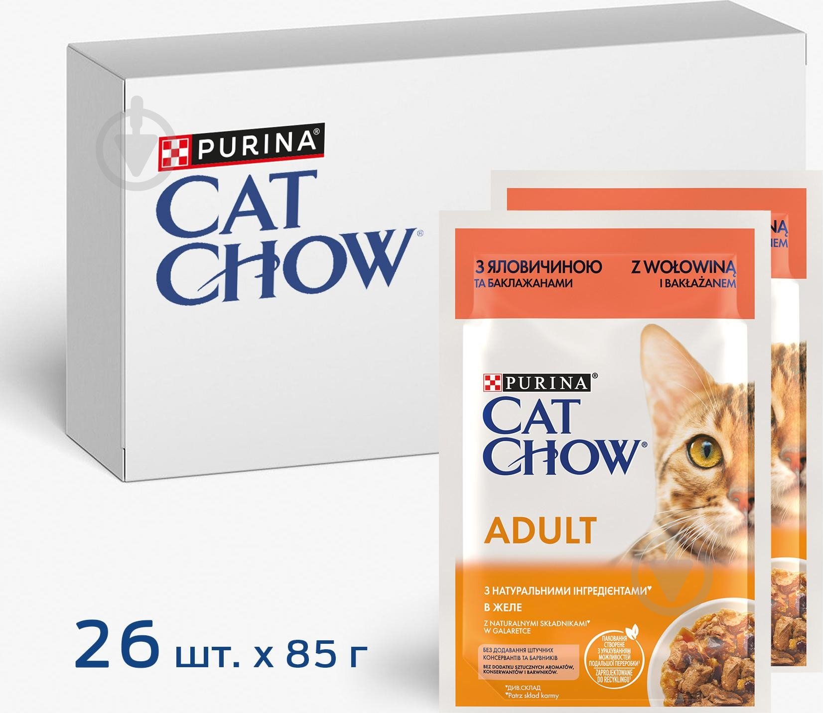 Корм влажный для котов Cat Chow by Purina с говядиной и баклажанами в желе 26 шт. 85 г - фото 1