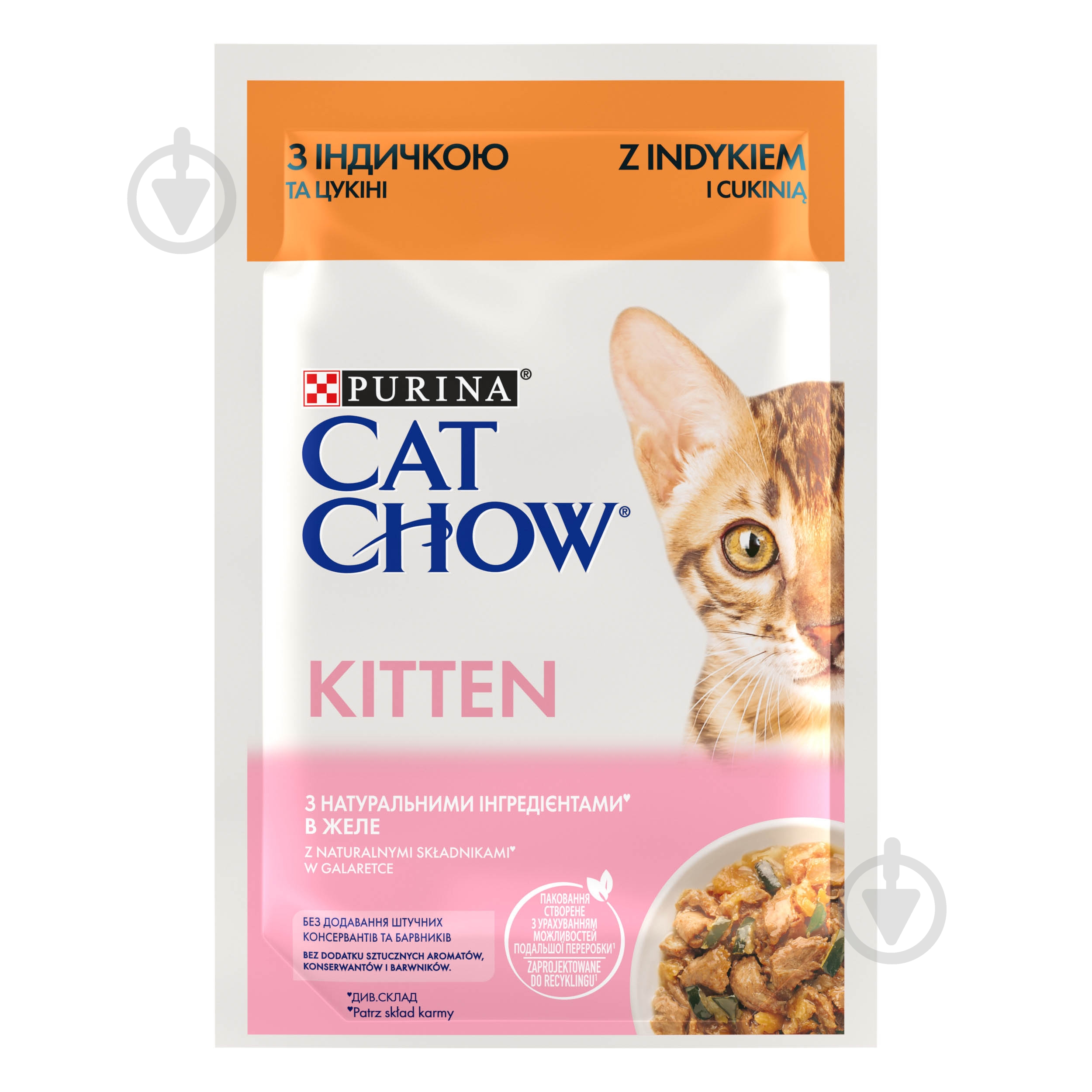 Корм вологий для кошенят Cat Chow by Purina з індичкою та цукіні в желе 26 шт. 85 г - фото 3 Корм вологий для кошенят Cat Chow by Purina з індичкою та цукіні в желе 26 шт. 85 г - фото 3